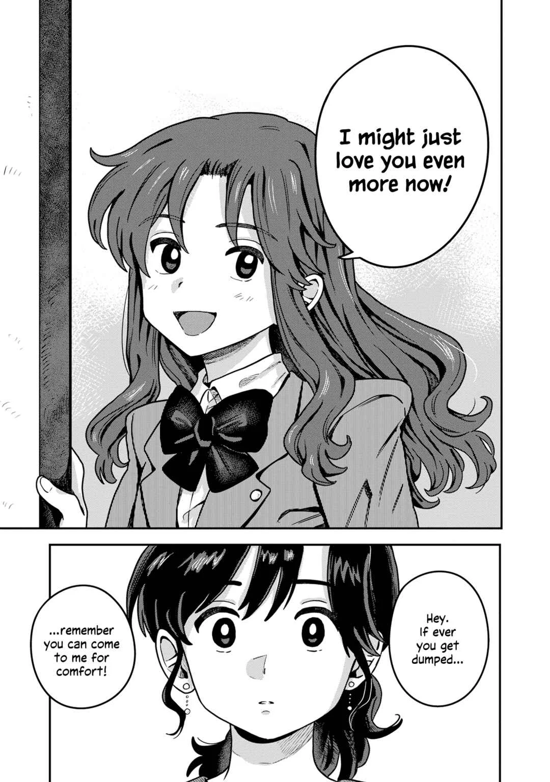 Kounai Ren'ai Chapter 5 - Page 19