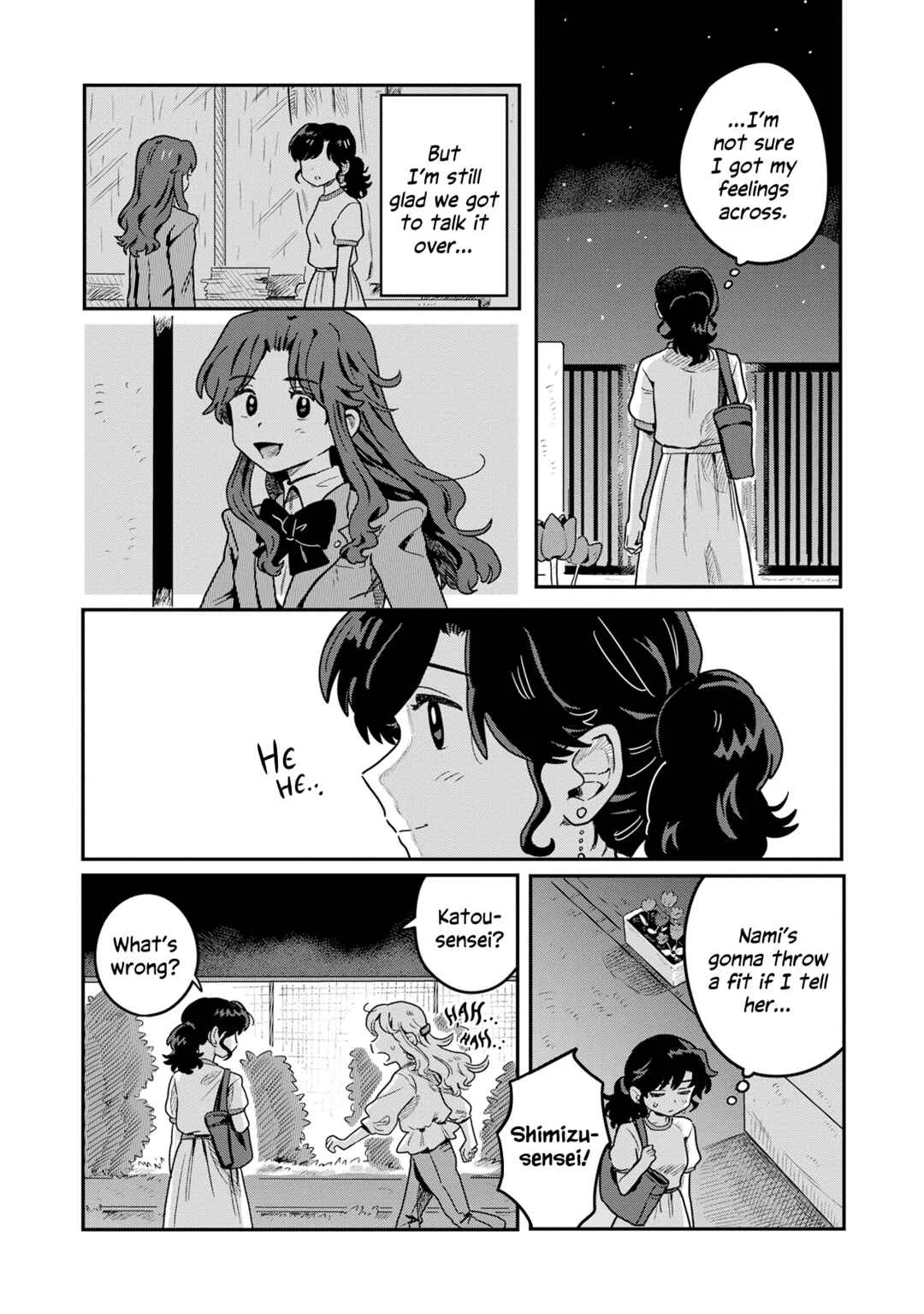 Kounai Ren'ai Chapter 5 - Page 23