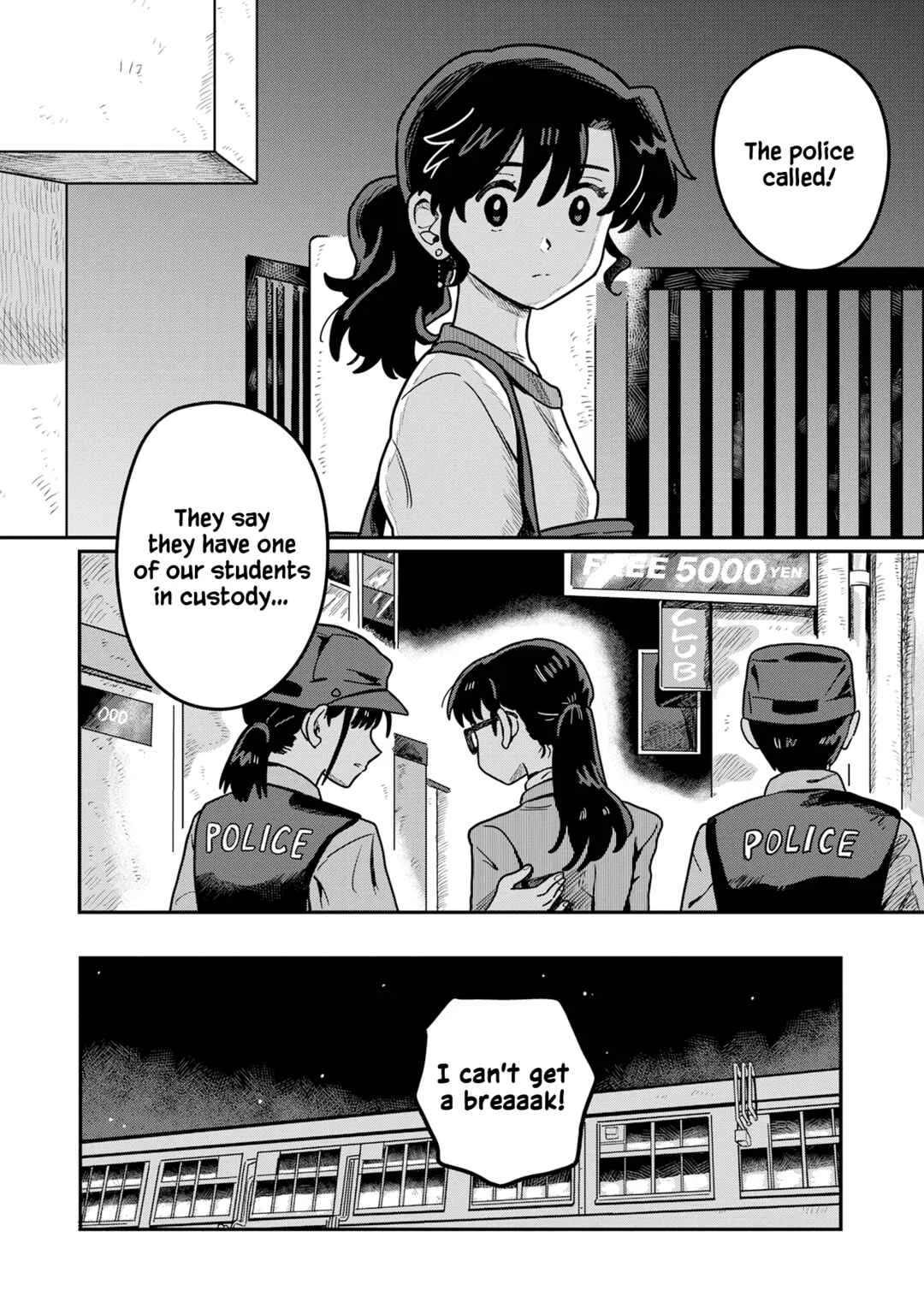 Kounai Ren'ai Chapter 5 - Page 24