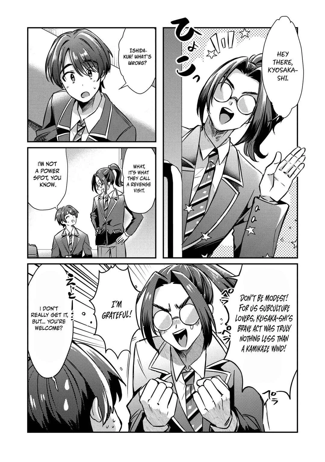 Kounai Sandai Bijo no Himo Shitemasu Chapter 2.1 - Page 8