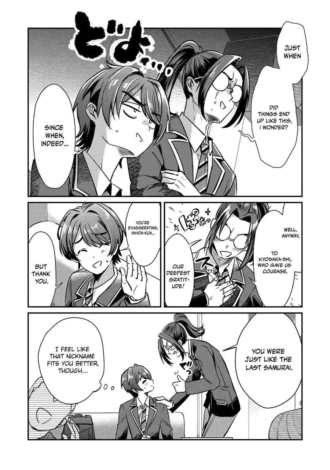 Kounai Sandai Bijo no Himo Shitemasu Chapter 2.1 - Page 10