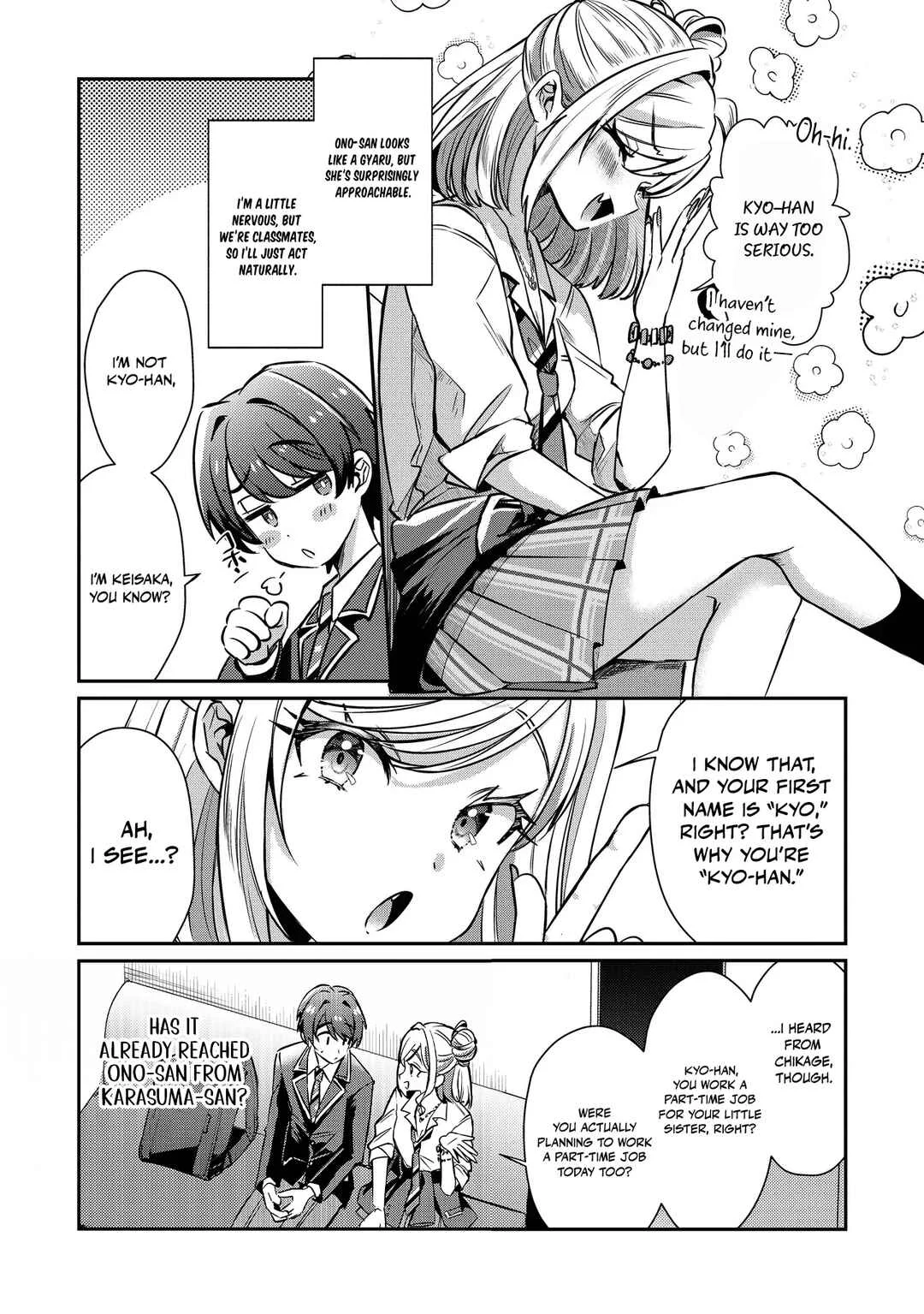 Kounai Sandai Bijo no Himo Shitemasu Chapter 2.1 - Page 16