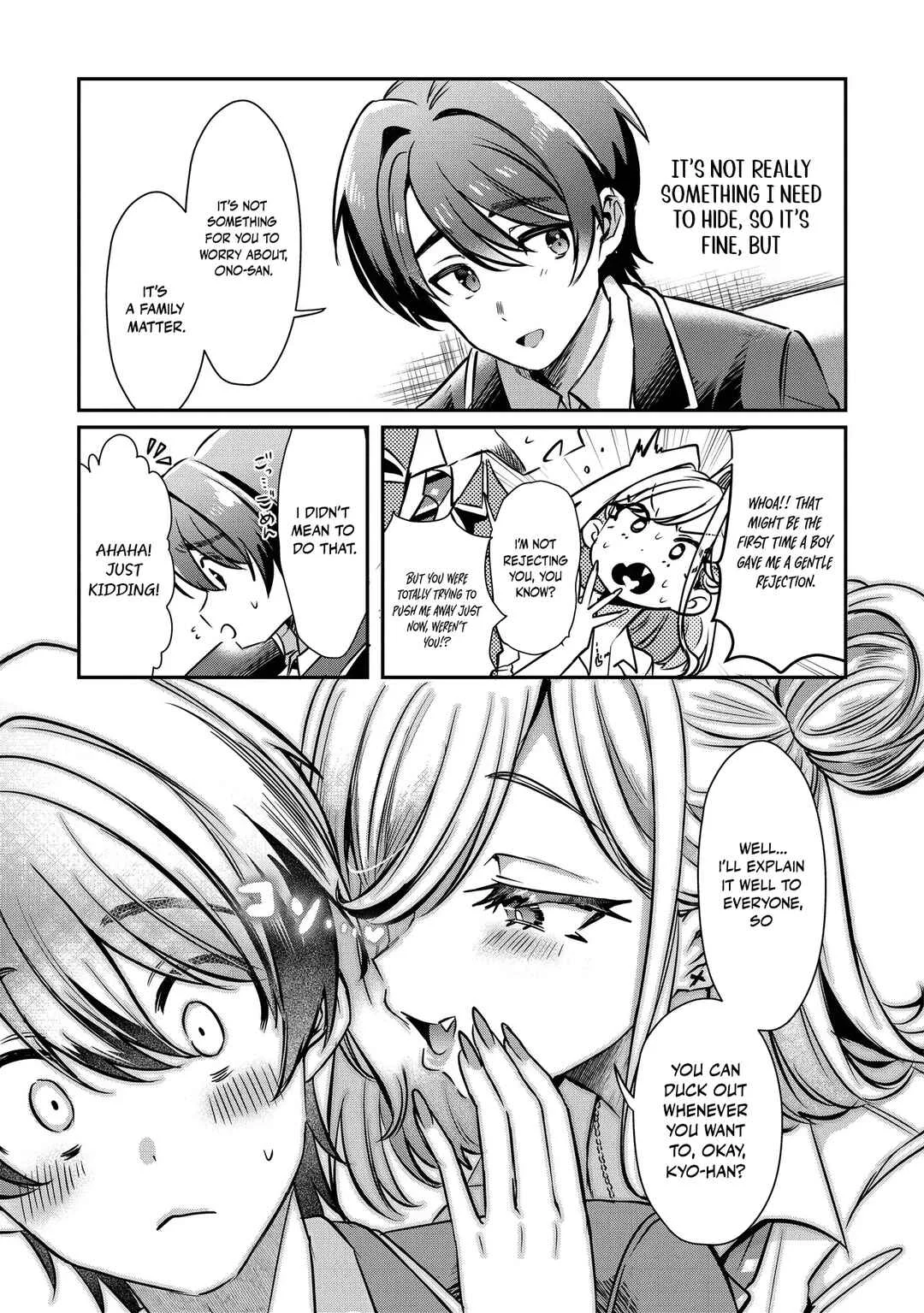 Kounai Sandai Bijo no Himo Shitemasu Chapter 2.1 - Page 17