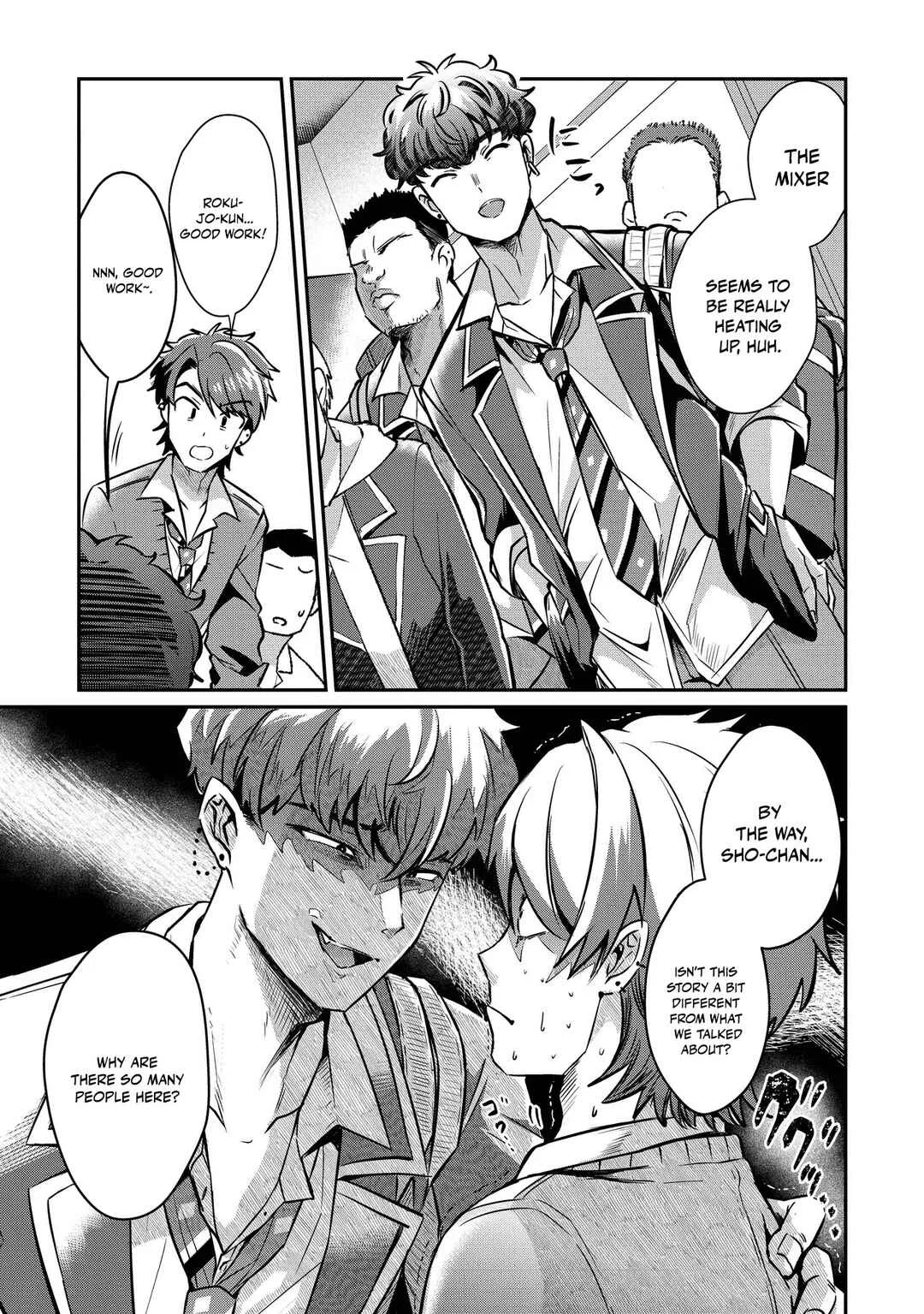 Kounai Sandai Bijo no Himo Shitemasu Chapter 2.2 - Page 5