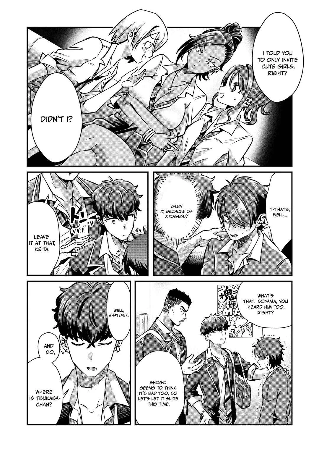 Kounai Sandai Bijo no Himo Shitemasu Chapter 2.2 - Page 6