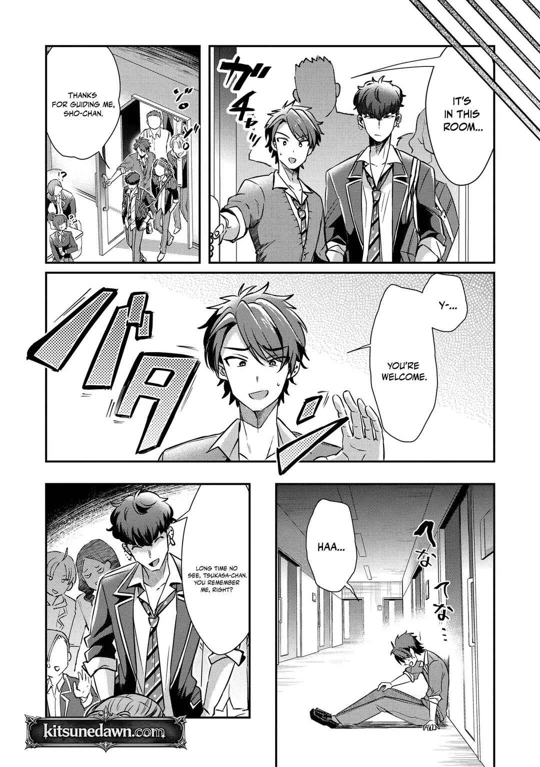 Kounai Sandai Bijo no Himo Shitemasu Chapter 2.2 - Page 7