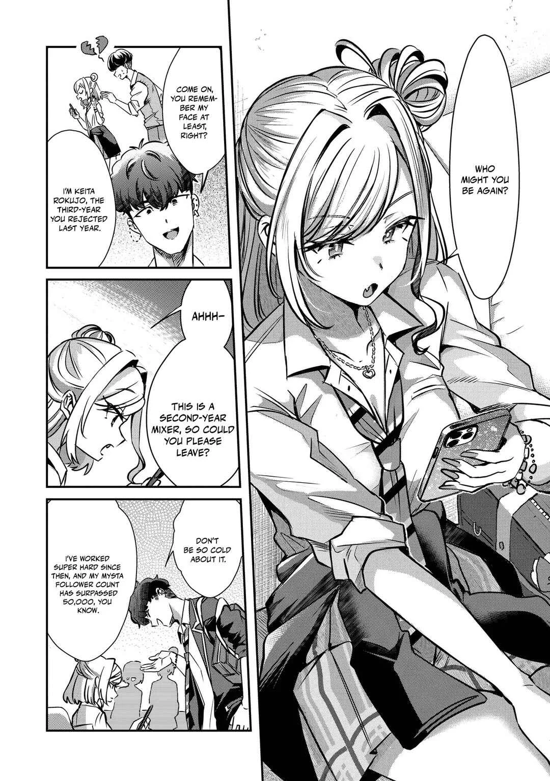 Kounai Sandai Bijo no Himo Shitemasu Chapter 2.2 - Page 8