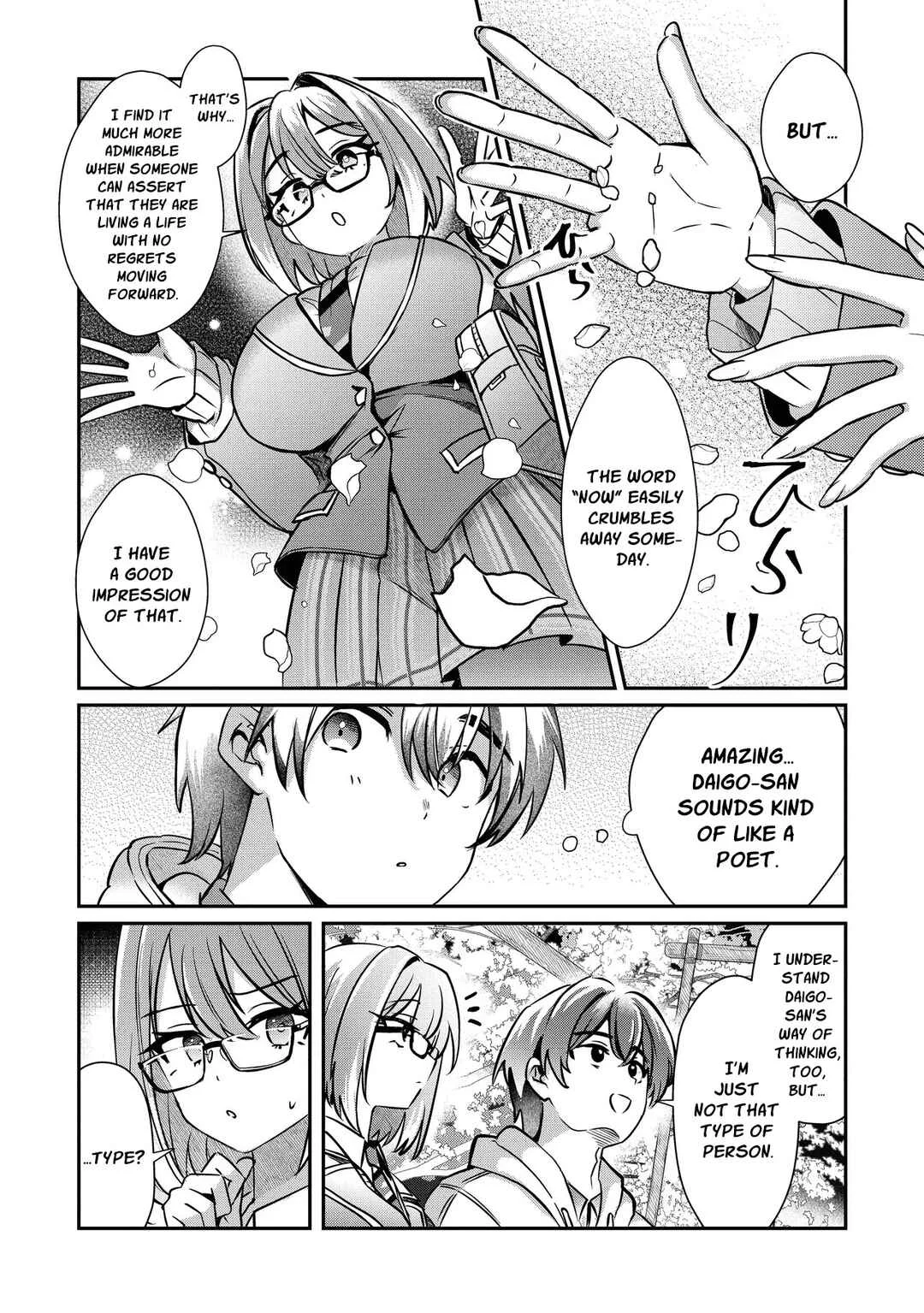 Kounai Sandai Bijo no Himo Shitemasu Chapter 2.3 - Page 14