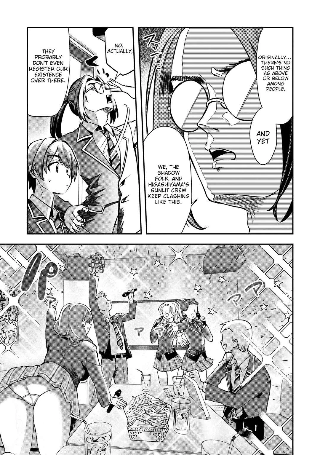 Kounai Sandai Bijo no Himo Shitemasu Chapter 2 - Page 6