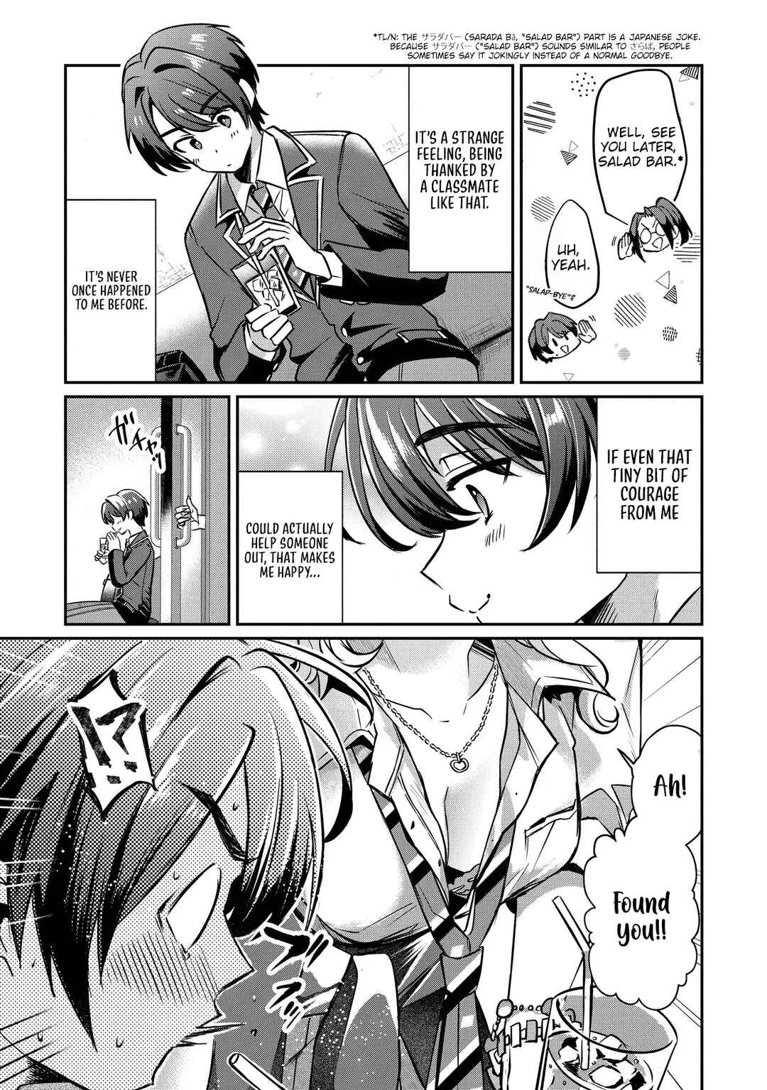 Kounai Sandai Bijo no Himo Shitemasu Chapter 2 - Page 8