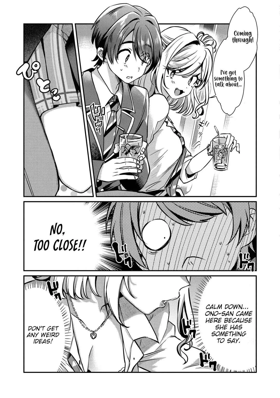 Kounai Sandai Bijo no Himo Shitemasu Chapter 2 - Page 10