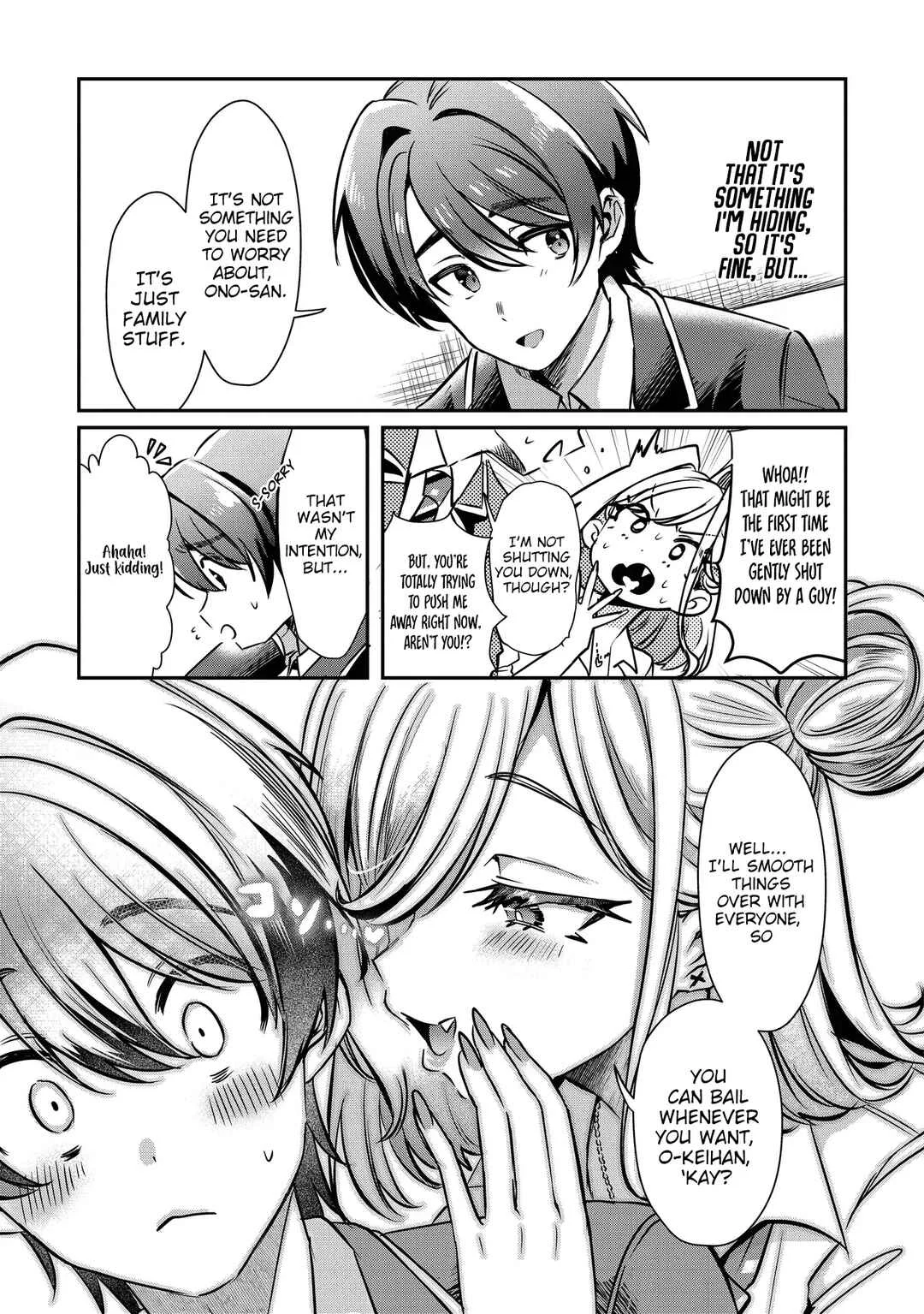 Kounai Sandai Bijo no Himo Shitemasu Chapter 2 - Page 14