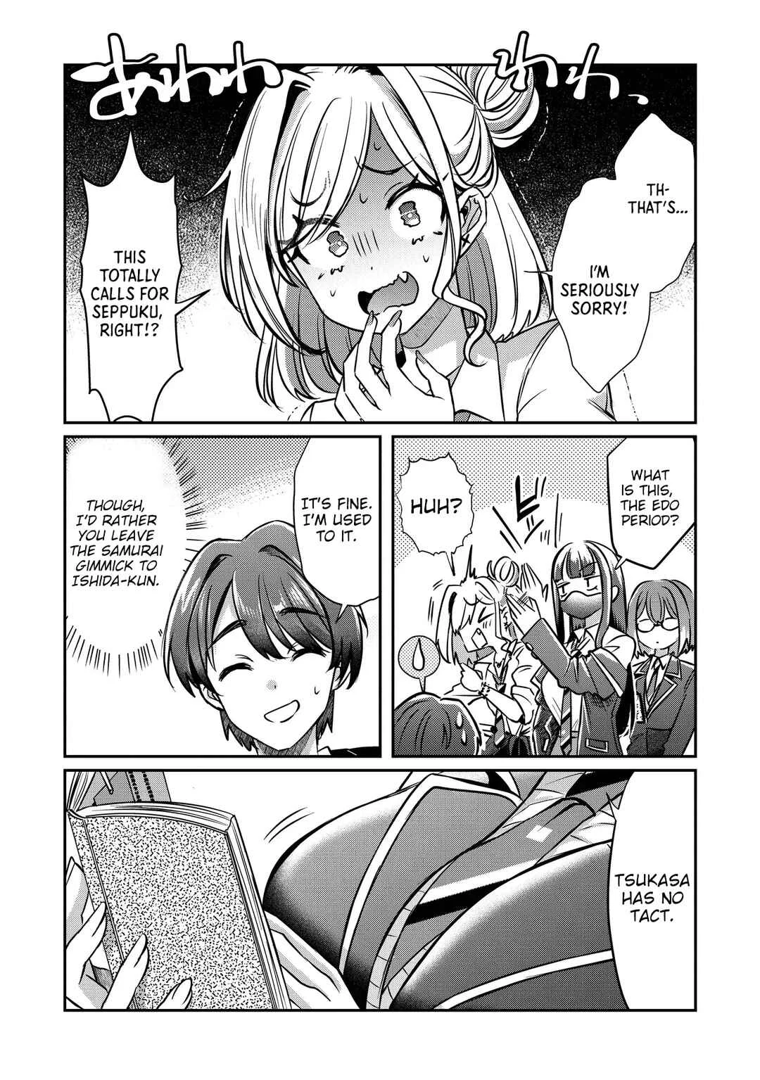 Kounai Sandai Bijo no Himo Shitemasu Chapter 2 - Page 43