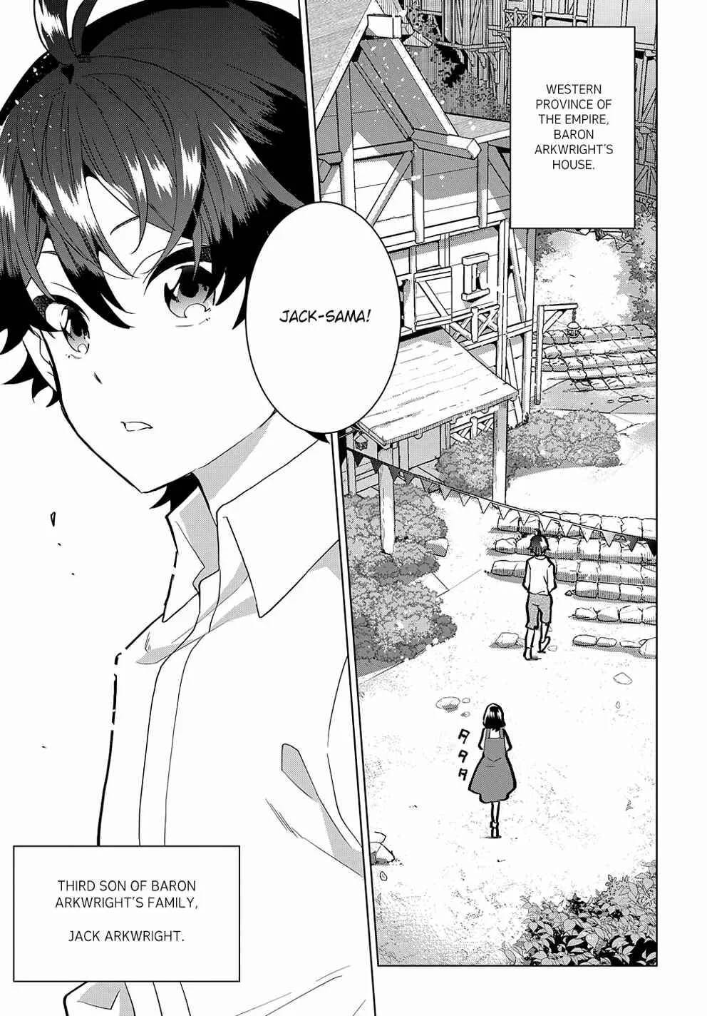 Koushaku Reijou no Shakkin Shitsuji Chapter 1 - Page 5