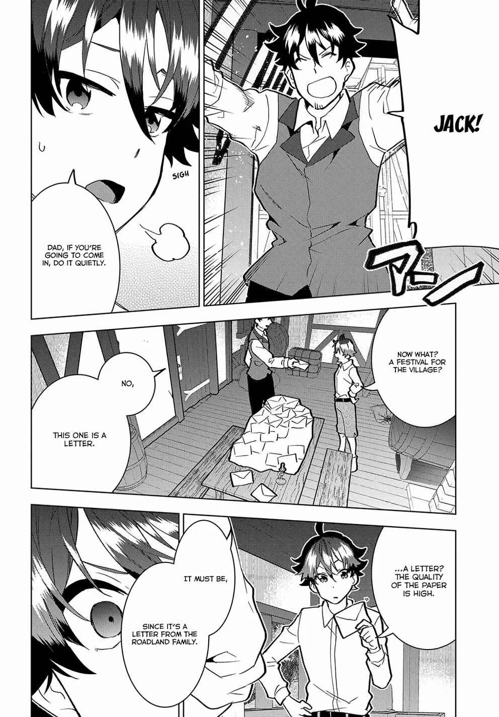 Koushaku Reijou no Shakkin Shitsuji Chapter 1 - Page 12
