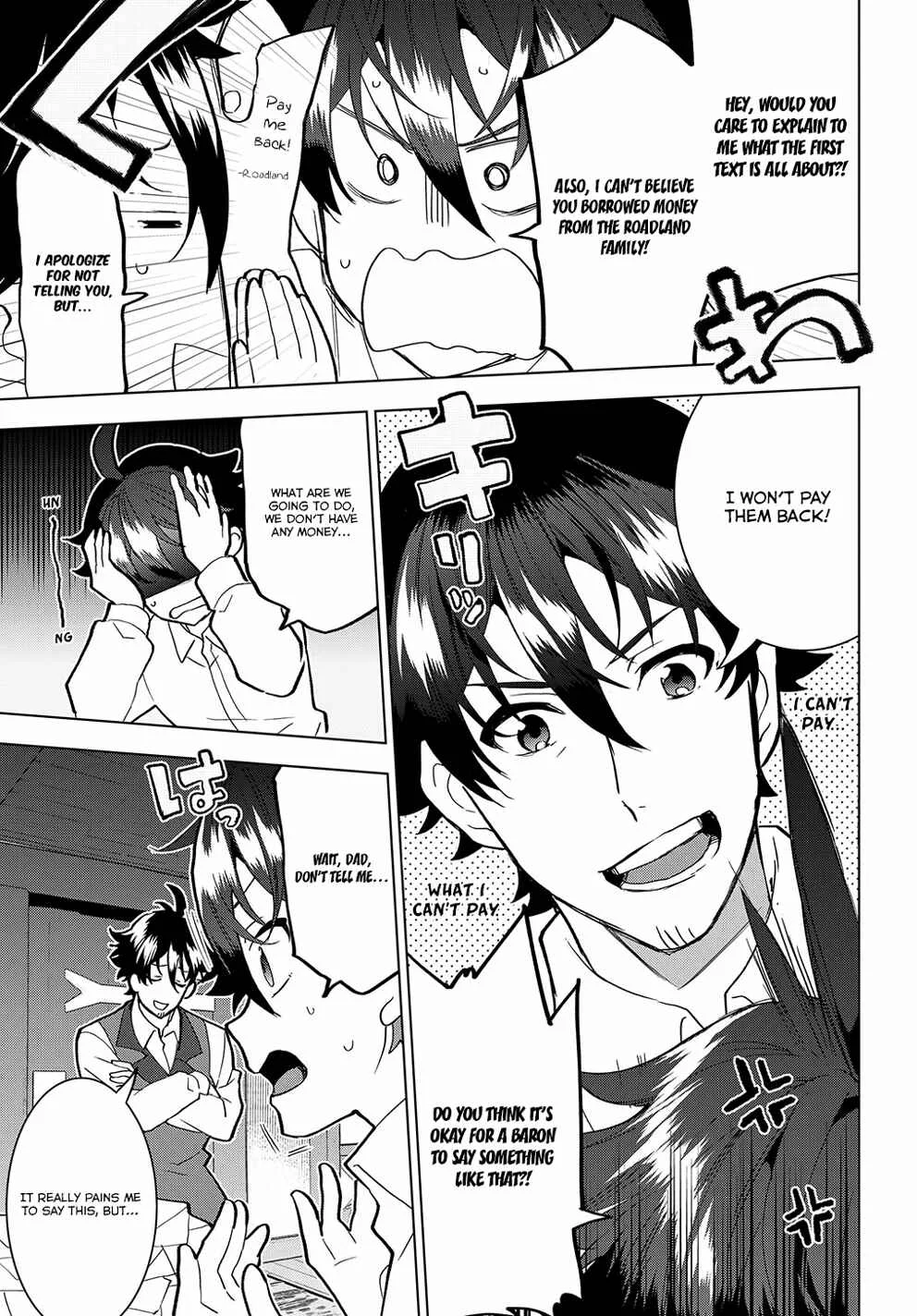 Koushaku Reijou no Shakkin Shitsuji Chapter 1 - Page 15
