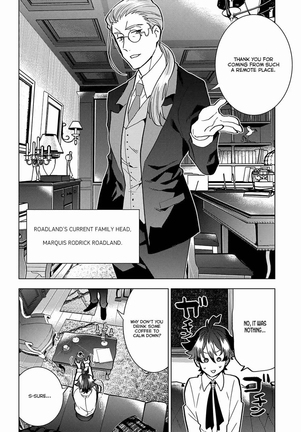Koushaku Reijou no Shakkin Shitsuji Chapter 1 - Page 18