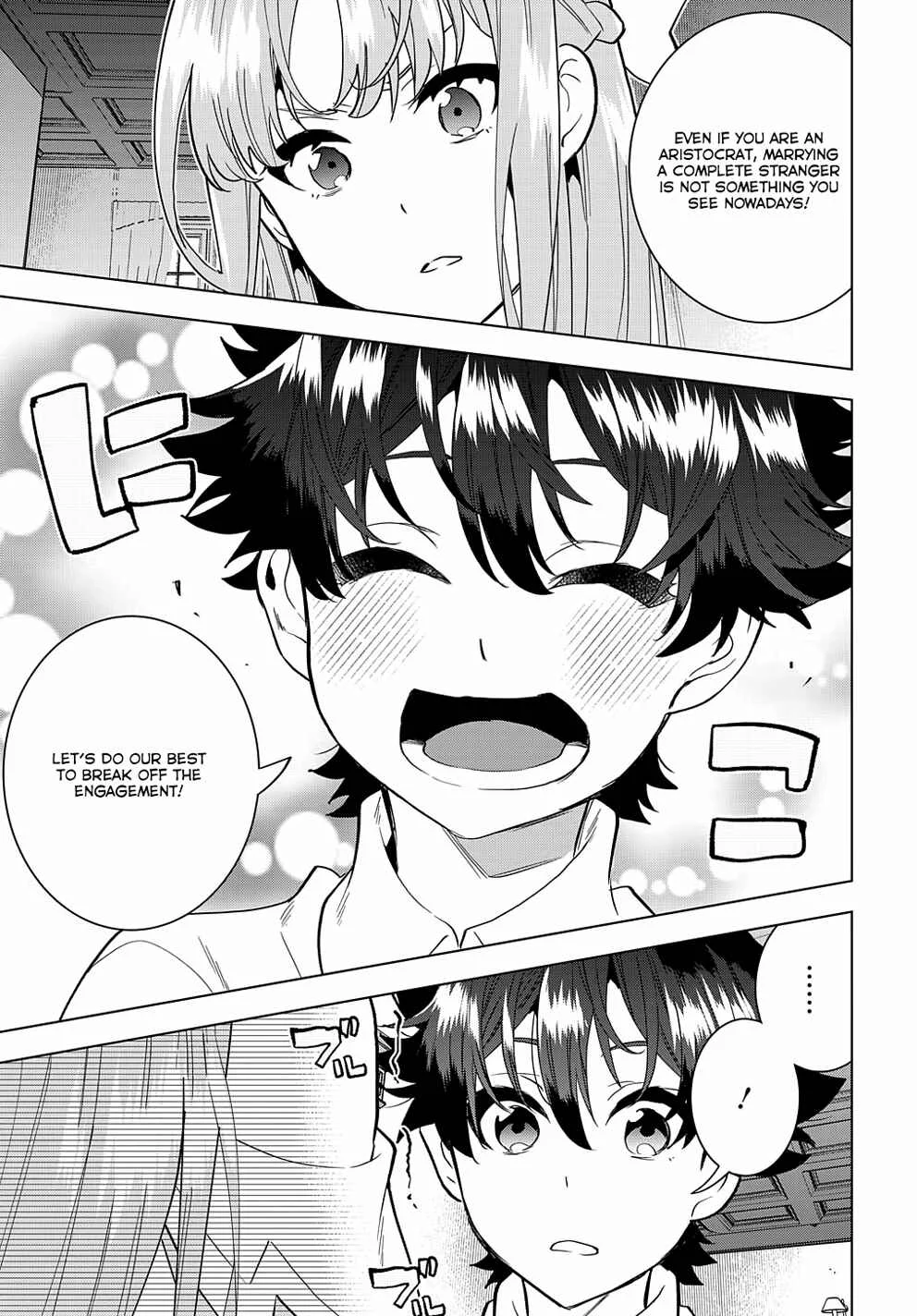 Koushaku Reijou no Shakkin Shitsuji Chapter 1 - Page 35