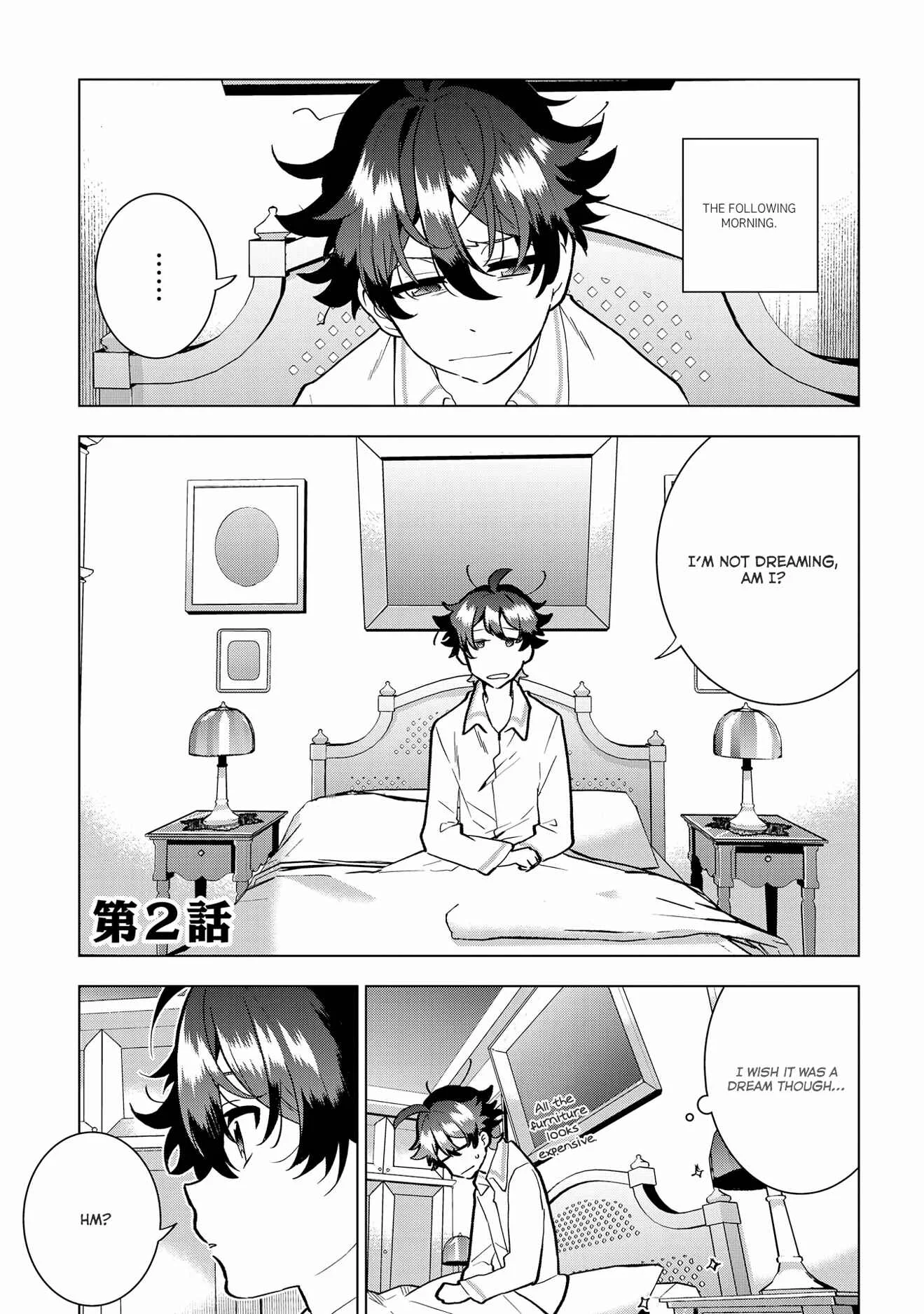 Koushaku Reijou no Shakkin Shitsuji Chapter 2 - Page 2