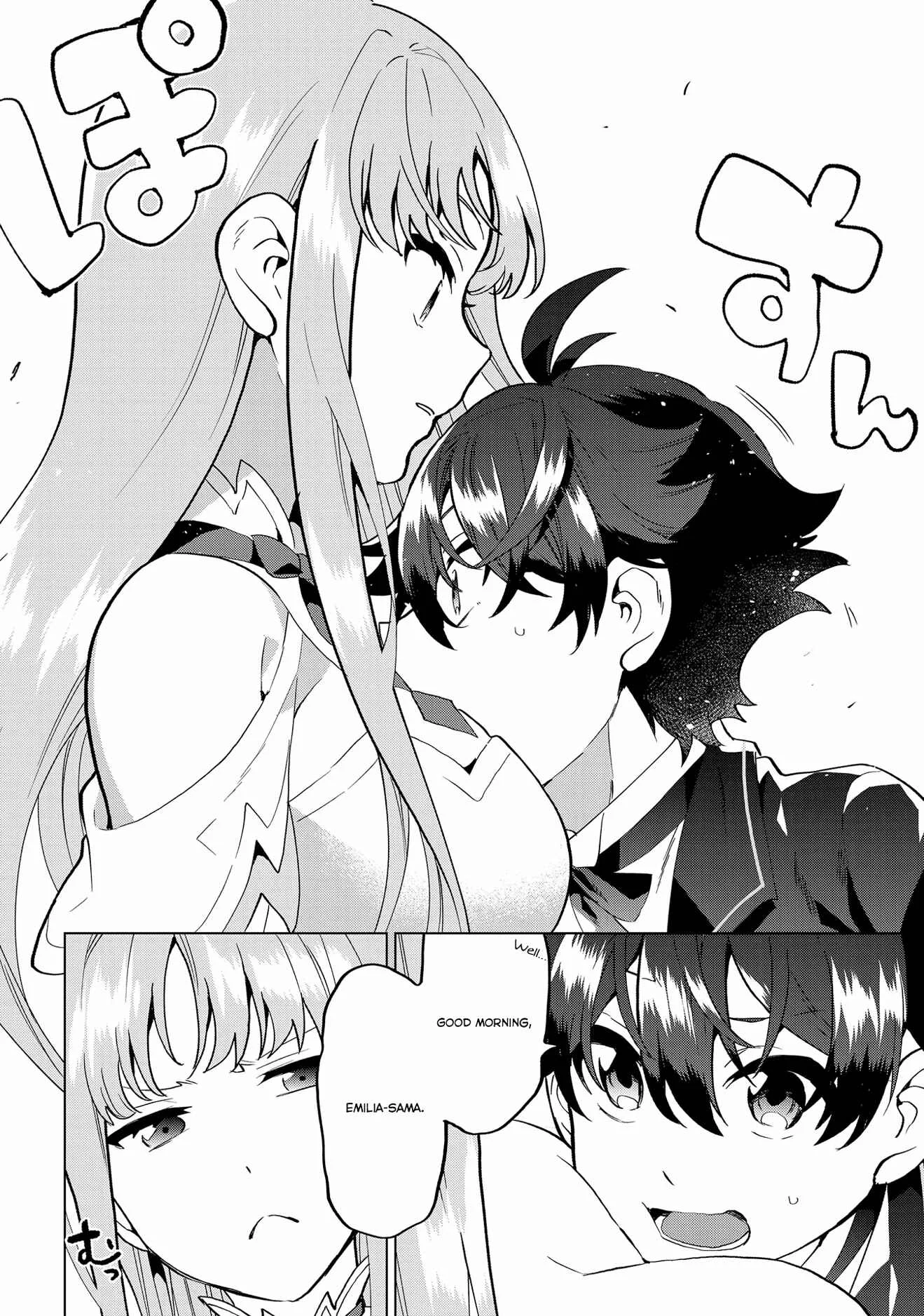 Koushaku Reijou no Shakkin Shitsuji Chapter 2 - Page 5