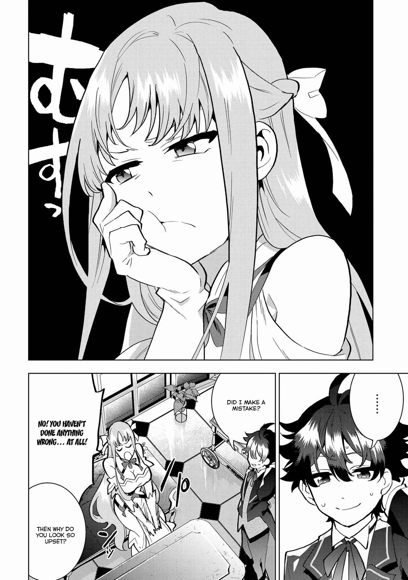 Koushaku Reijou no Shakkin Shitsuji Chapter 2 - Page 13