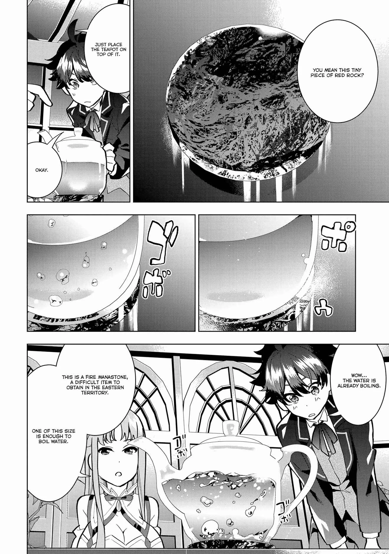 Koushaku Reijou no Shakkin Shitsuji Chapter 2 - Page 15