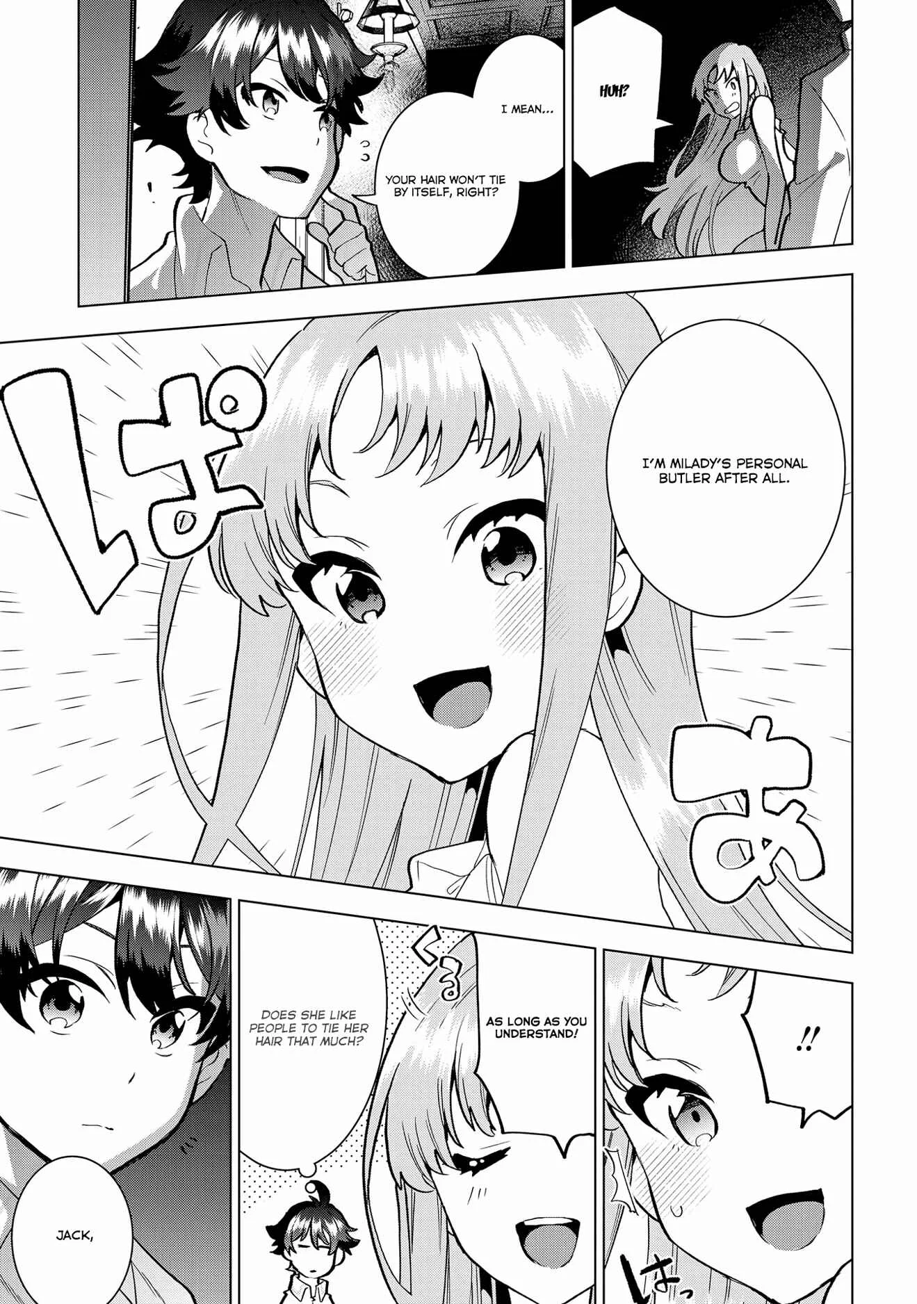 Koushaku Reijou no Shakkin Shitsuji Chapter 2 - Page 30