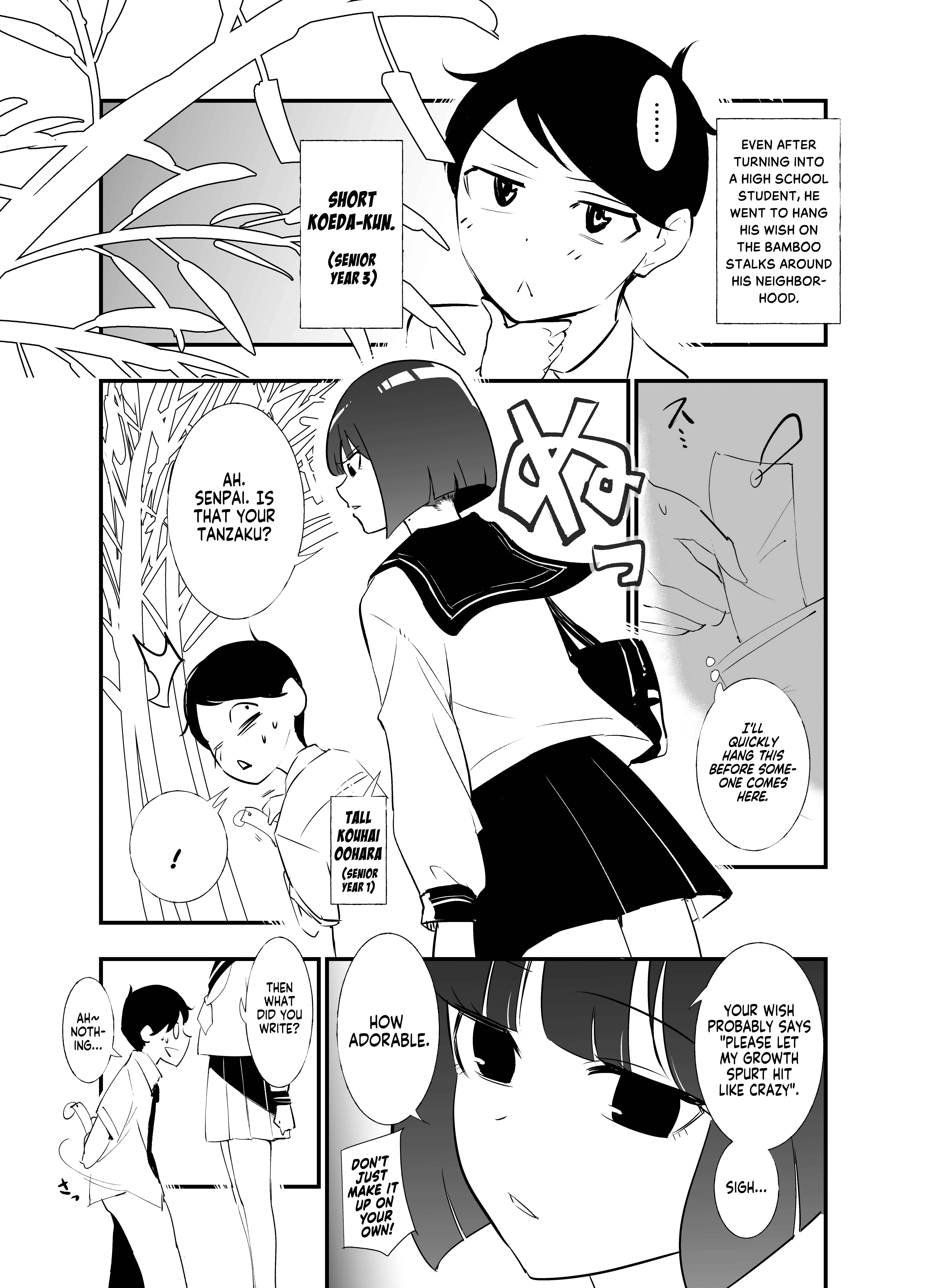 Koushinchou no Kouhai ♀ to Teishinchou no Senpai ♂ ga Ren'ai ni Hatten Suru made Chapter 2: The Secret Star Festival - Page 1