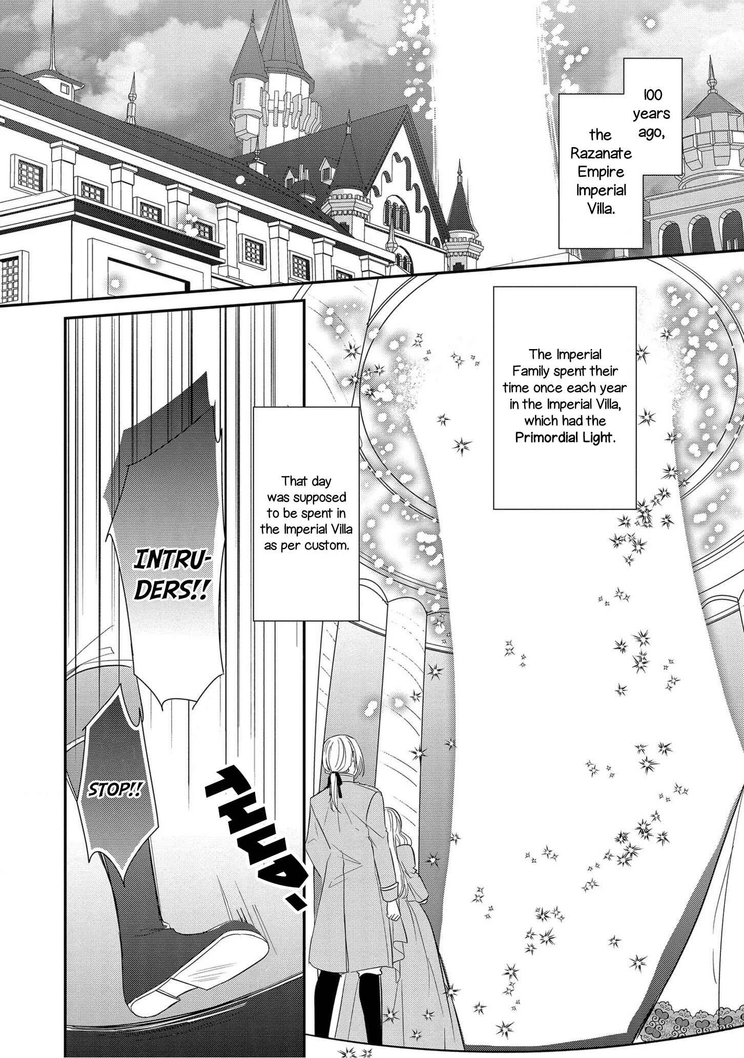 Koutei-tsuki Nyokan wa Hanayome to shite Nozomare-chuu Chapter 1 - Page 3