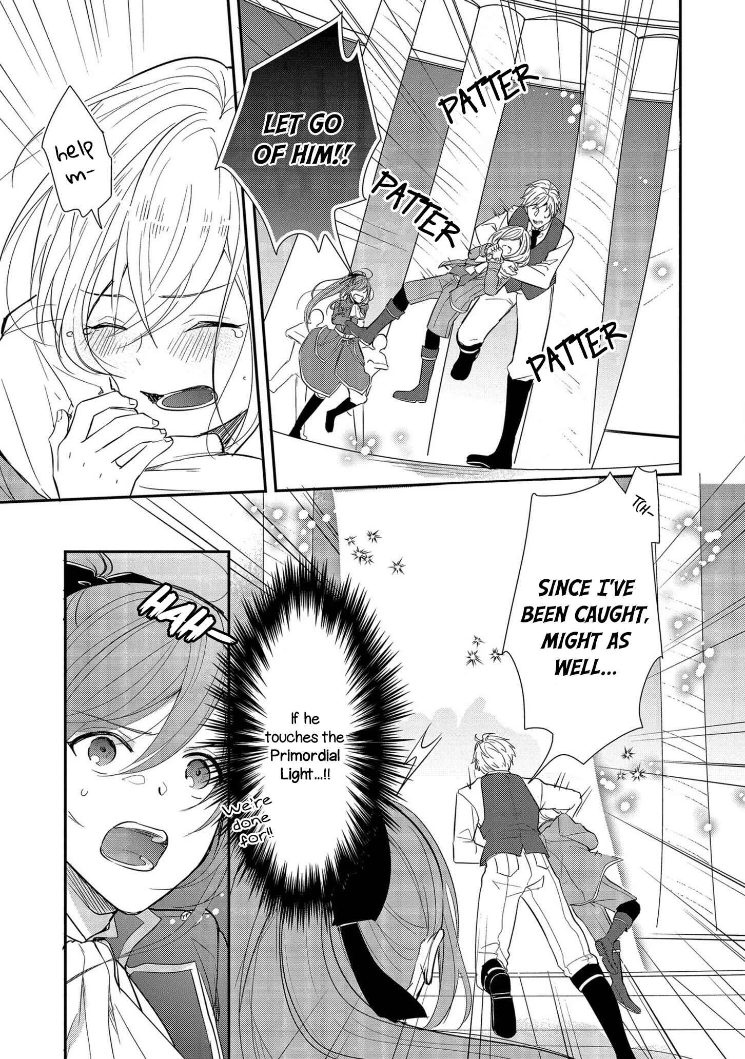 Koutei-tsuki Nyokan wa Hanayome to shite Nozomare-chuu Chapter 1 - Page 4