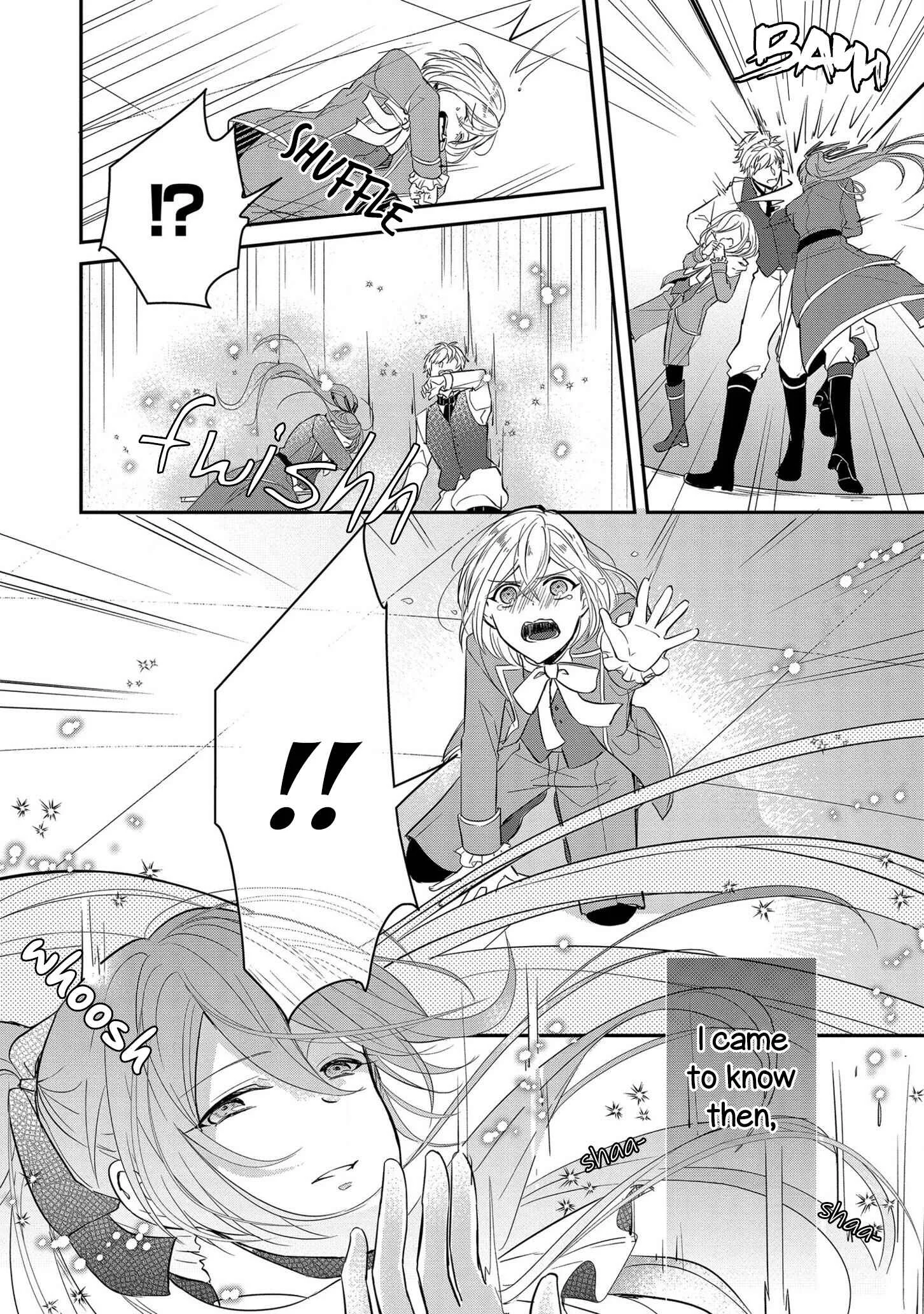 Koutei-tsuki Nyokan wa Hanayome to shite Nozomare-chuu Chapter 1 - Page 5