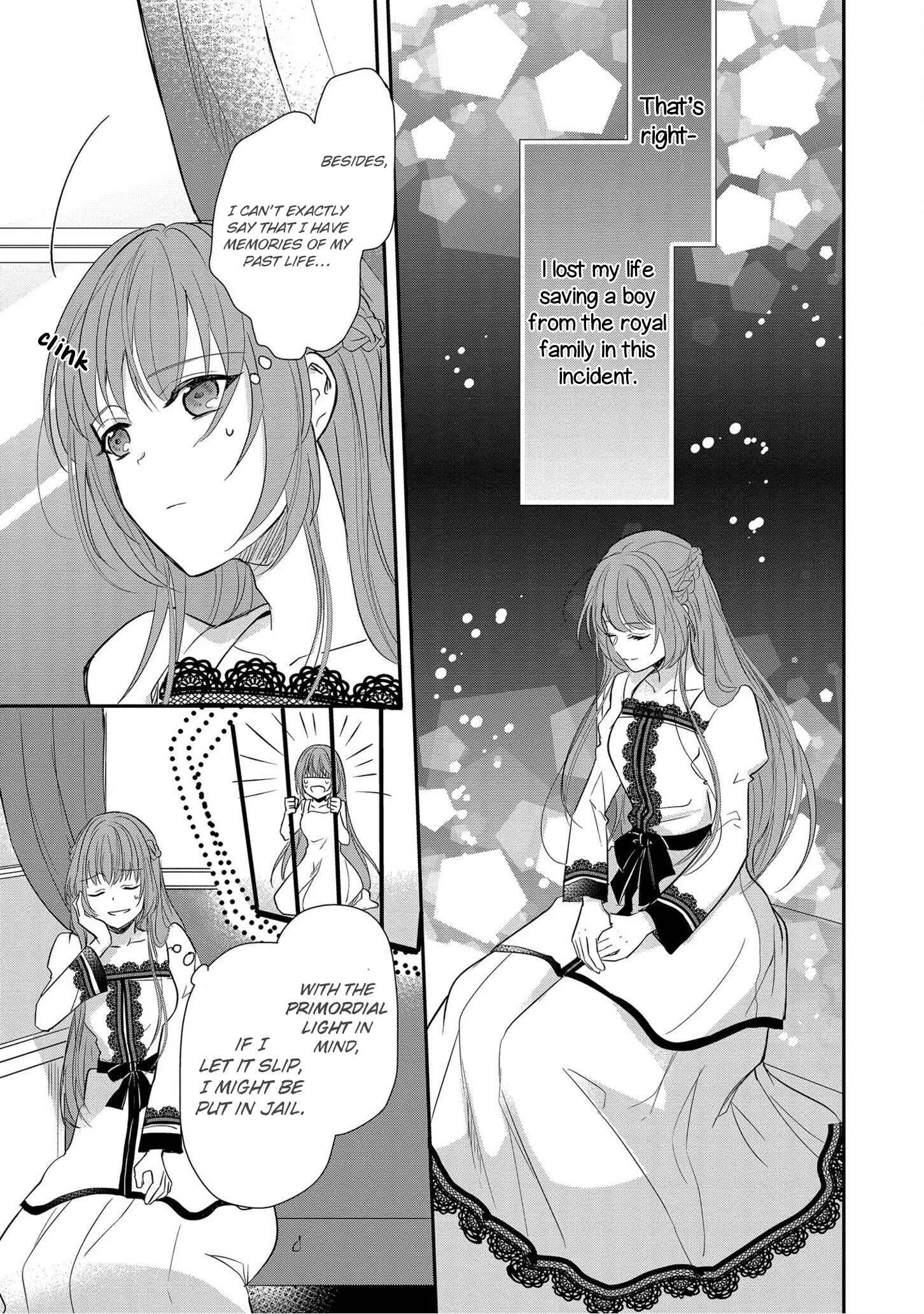 Koutei-tsuki Nyokan wa Hanayome to shite Nozomare-chuu Chapter 1 - Page 8