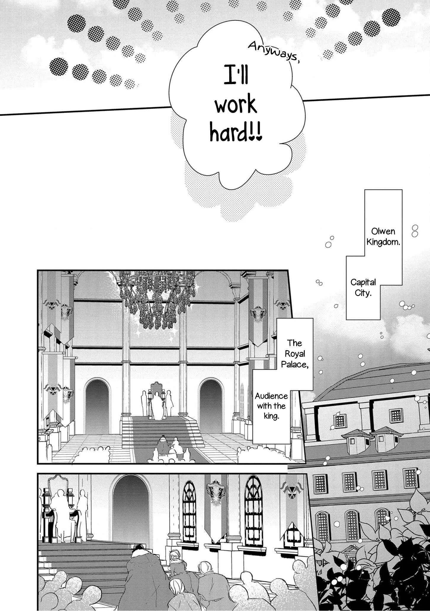 Koutei-tsuki Nyokan wa Hanayome to shite Nozomare-chuu Chapter 1 - Page 11