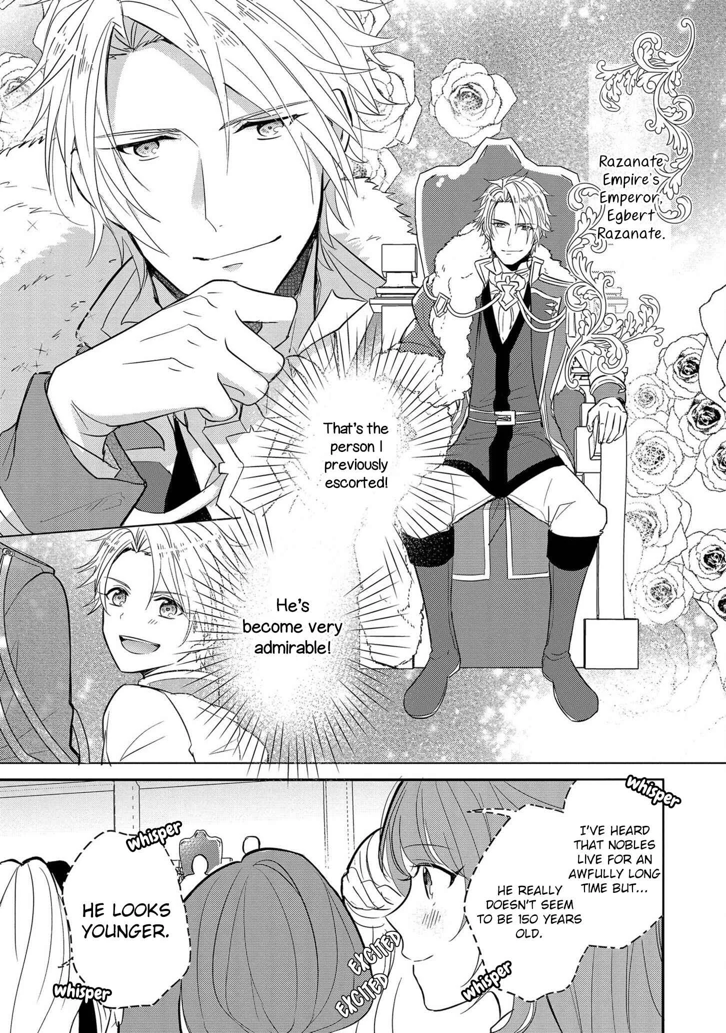 Koutei-tsuki Nyokan wa Hanayome to shite Nozomare-chuu Chapter 1 - Page 12
