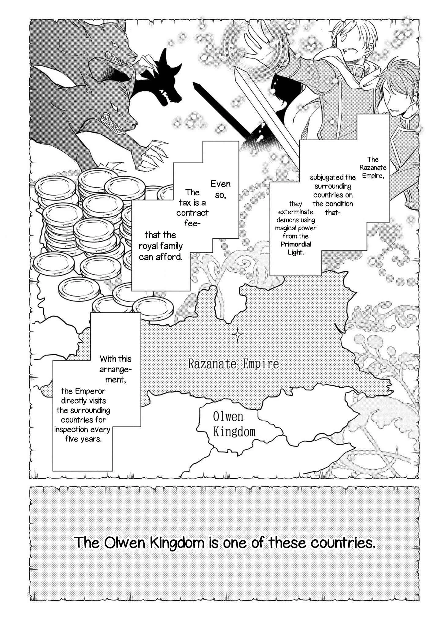Koutei-tsuki Nyokan wa Hanayome to shite Nozomare-chuu Chapter 1 - Page 13