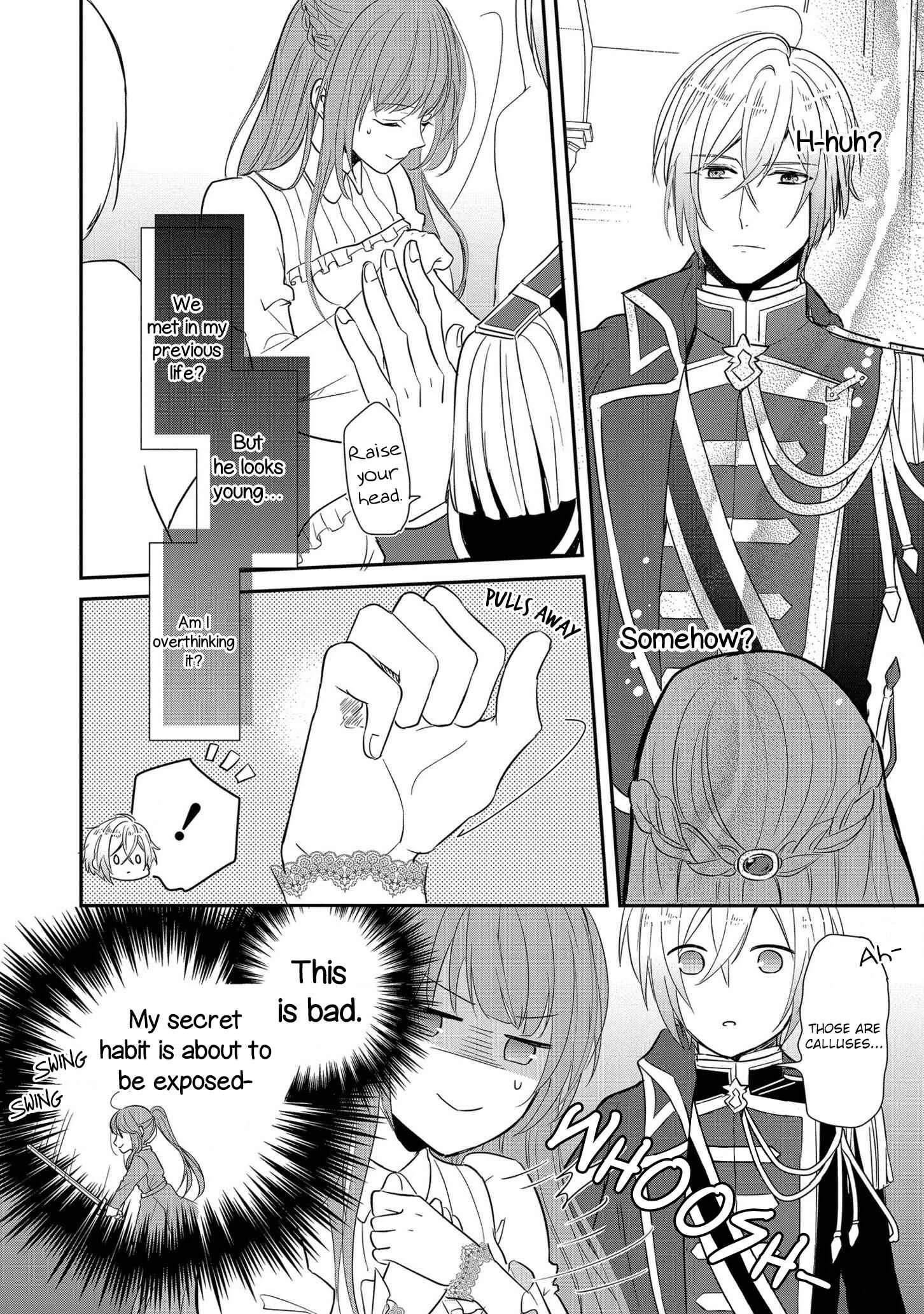 Koutei-tsuki Nyokan wa Hanayome to shite Nozomare-chuu Chapter 1 - Page 17