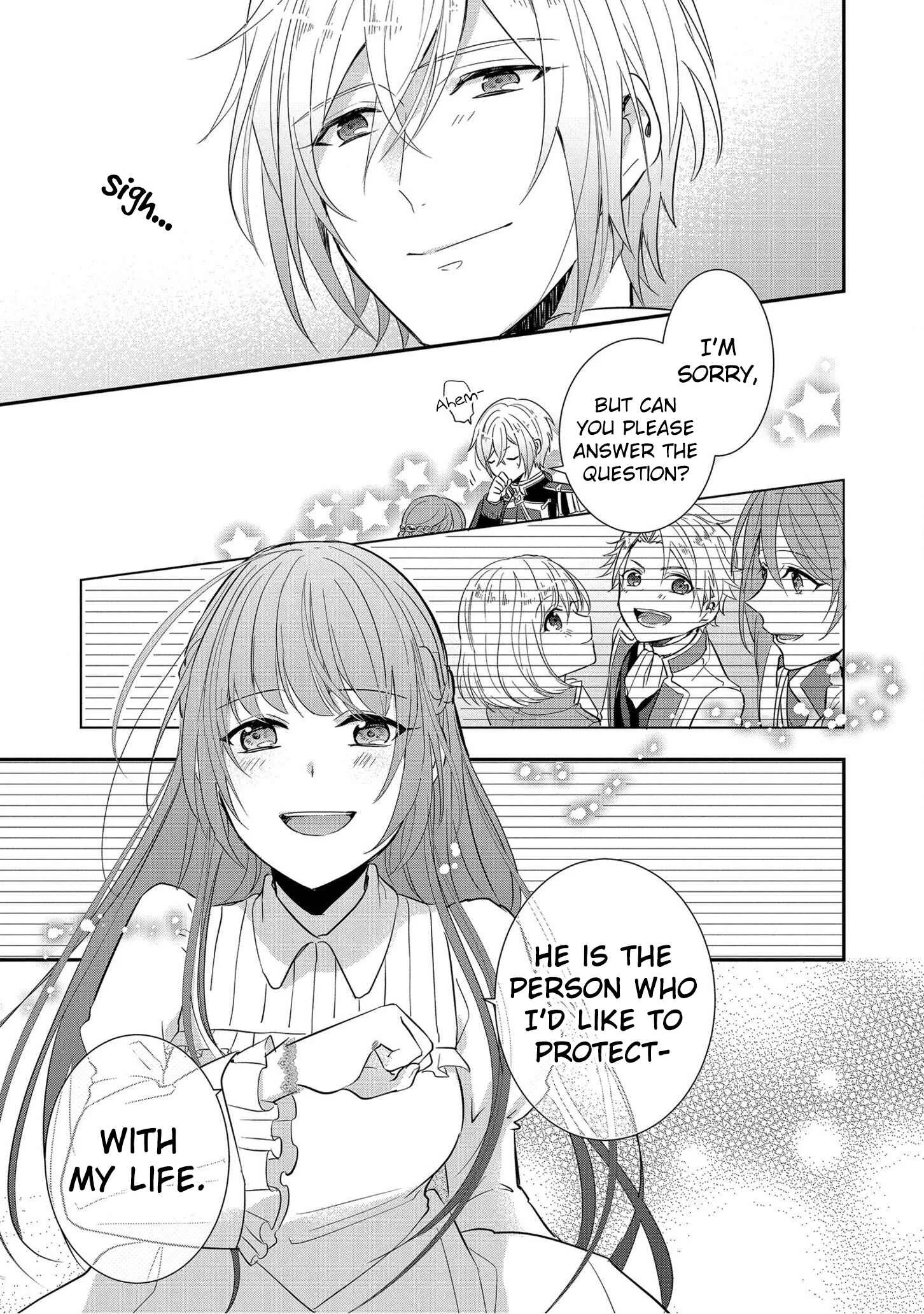 Koutei-tsuki Nyokan wa Hanayome to shite Nozomare-chuu Chapter 1 - Page 18