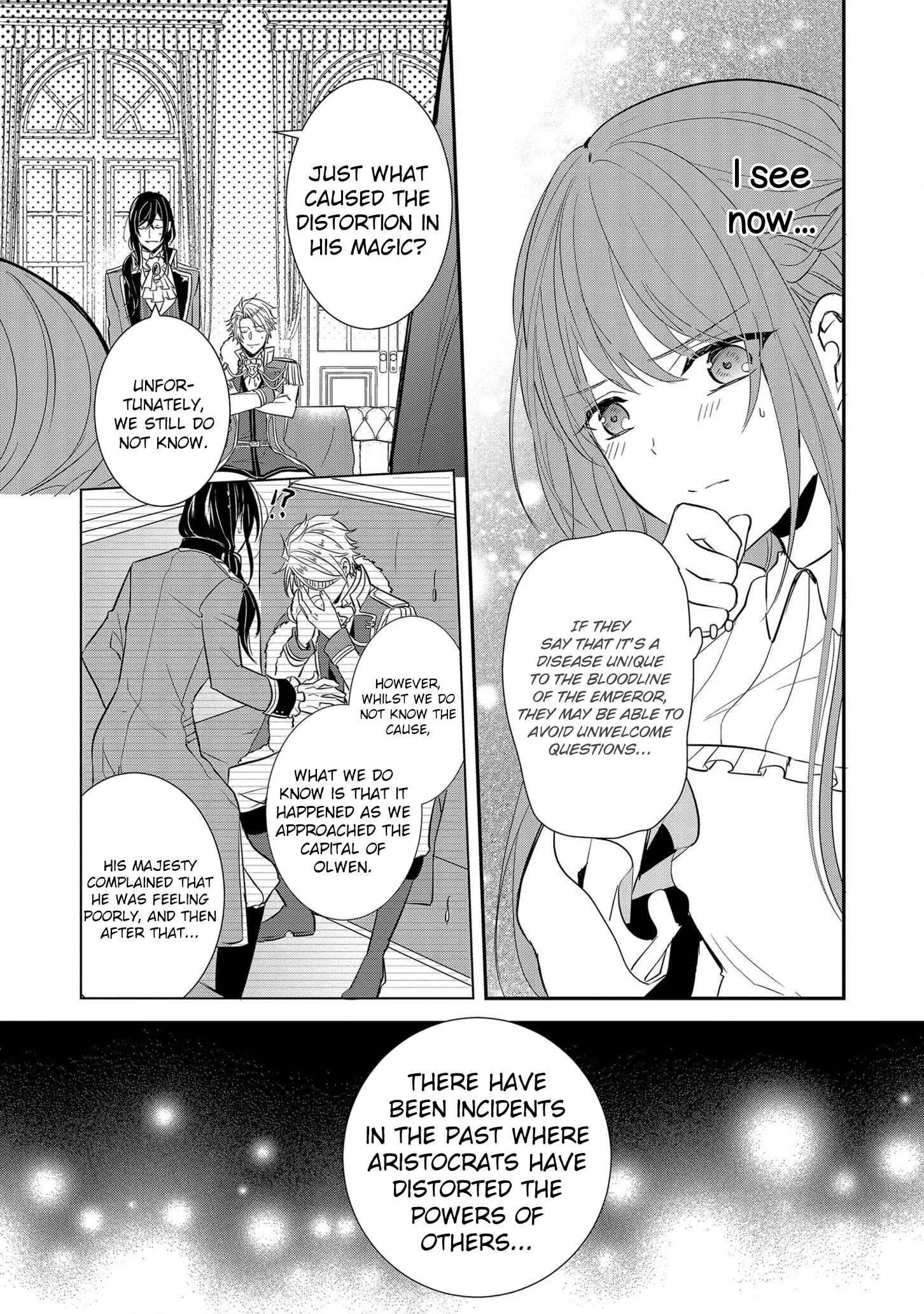 Koutei-tsuki Nyokan wa Hanayome to shite Nozomare-chuu Chapter 1 - Page 36
