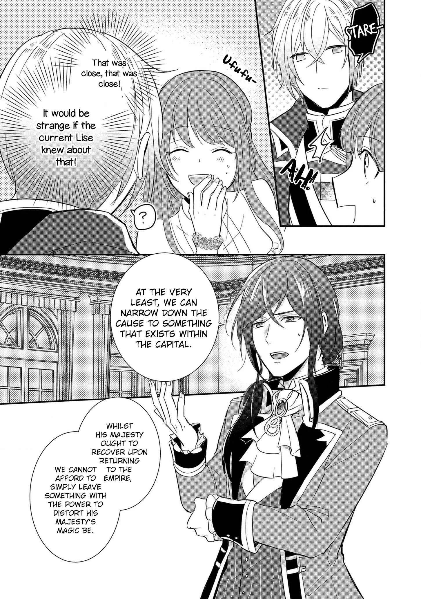 Koutei-tsuki Nyokan wa Hanayome to shite Nozomare-chuu Chapter 1 - Page 38