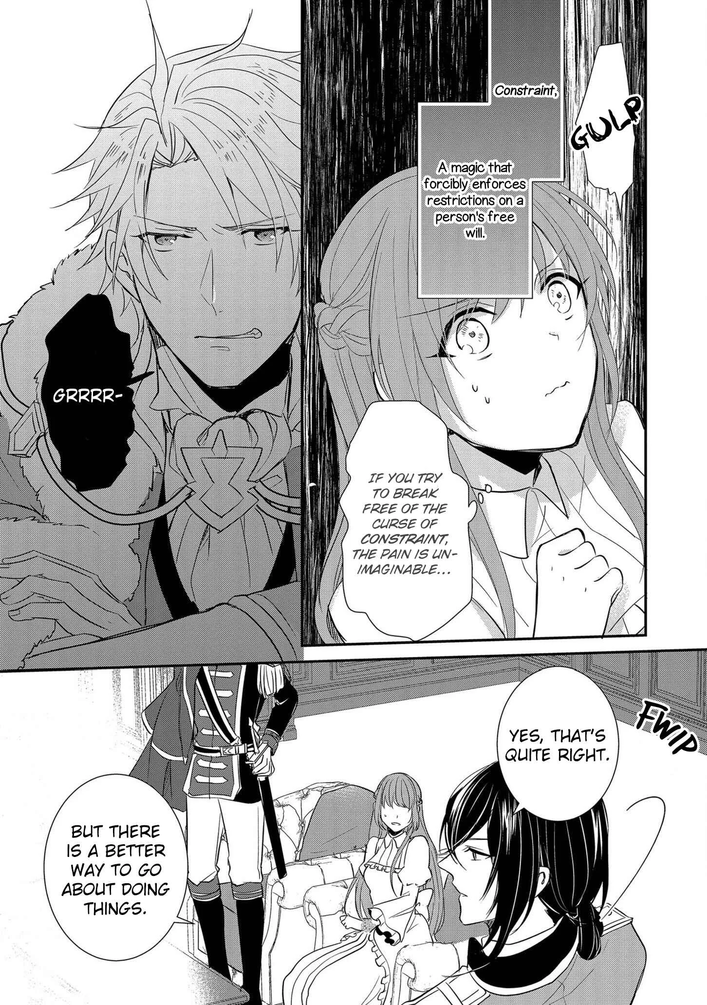 Koutei-tsuki Nyokan wa Hanayome to shite Nozomare-chuu Chapter 1 - Page 42