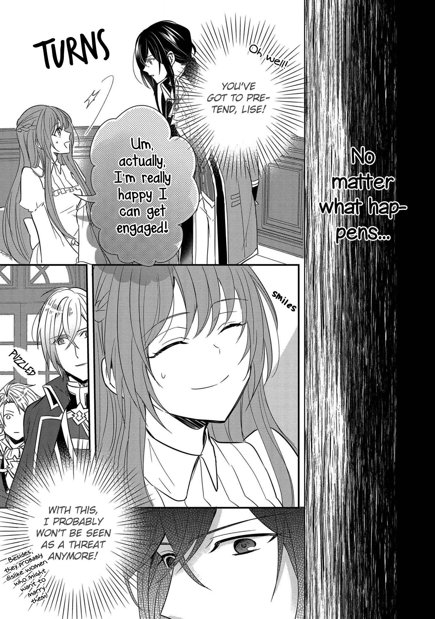 Koutei-tsuki Nyokan wa Hanayome to shite Nozomare-chuu Chapter 2 - Page 7
