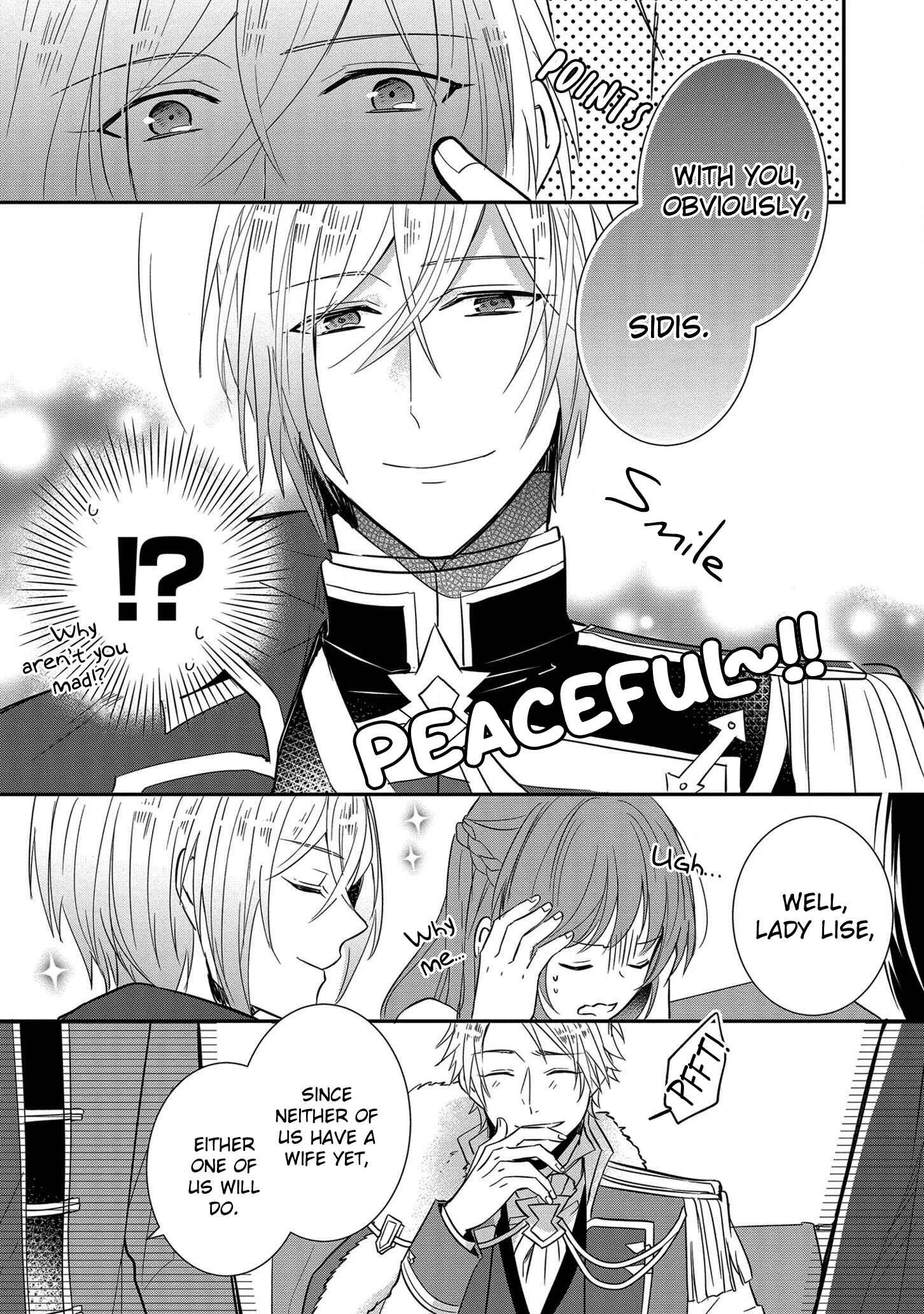 Koutei-tsuki Nyokan wa Hanayome to shite Nozomare-chuu Chapter 2 - Page 9