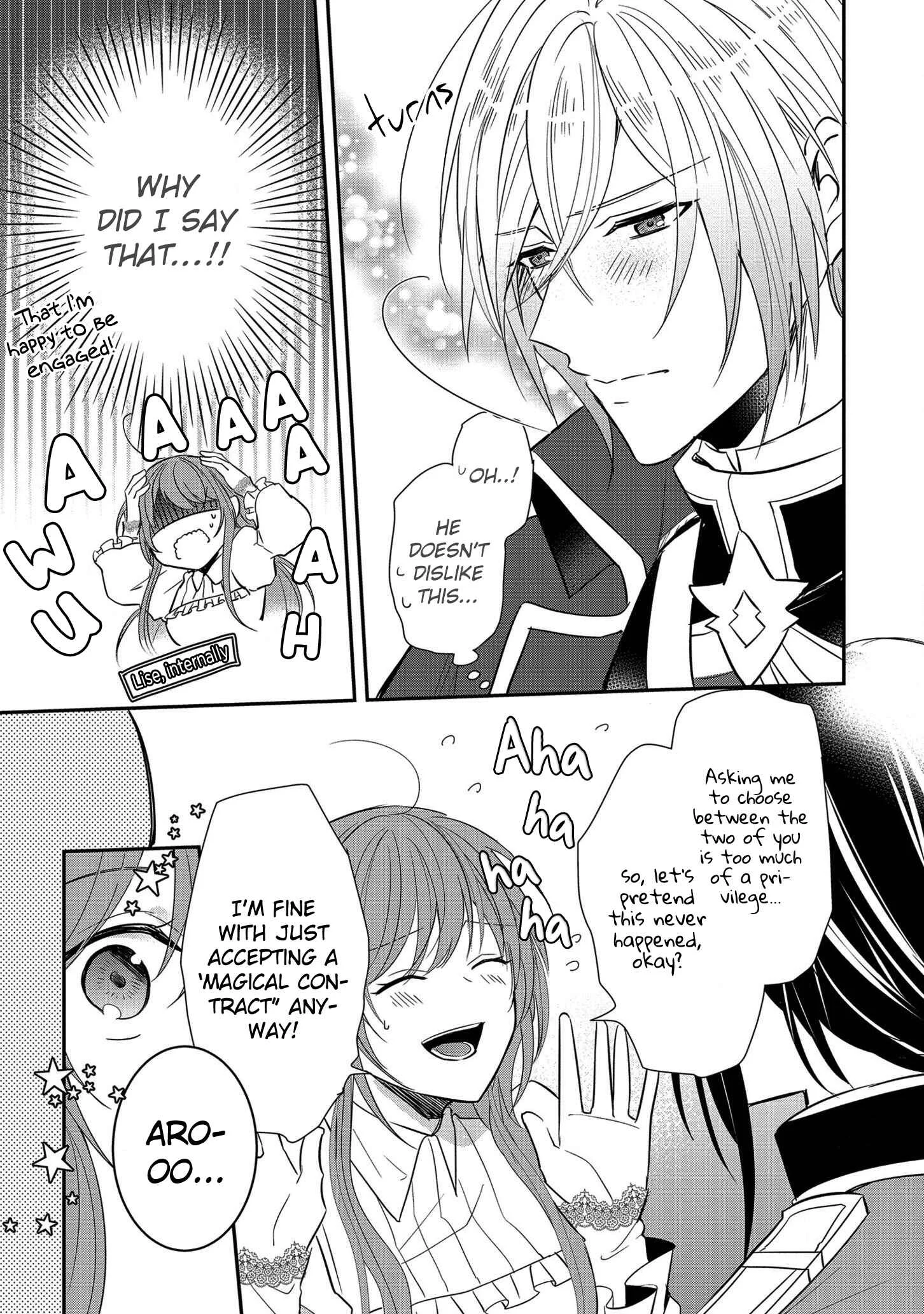 Koutei-tsuki Nyokan wa Hanayome to shite Nozomare-chuu Chapter 2 - Page 11