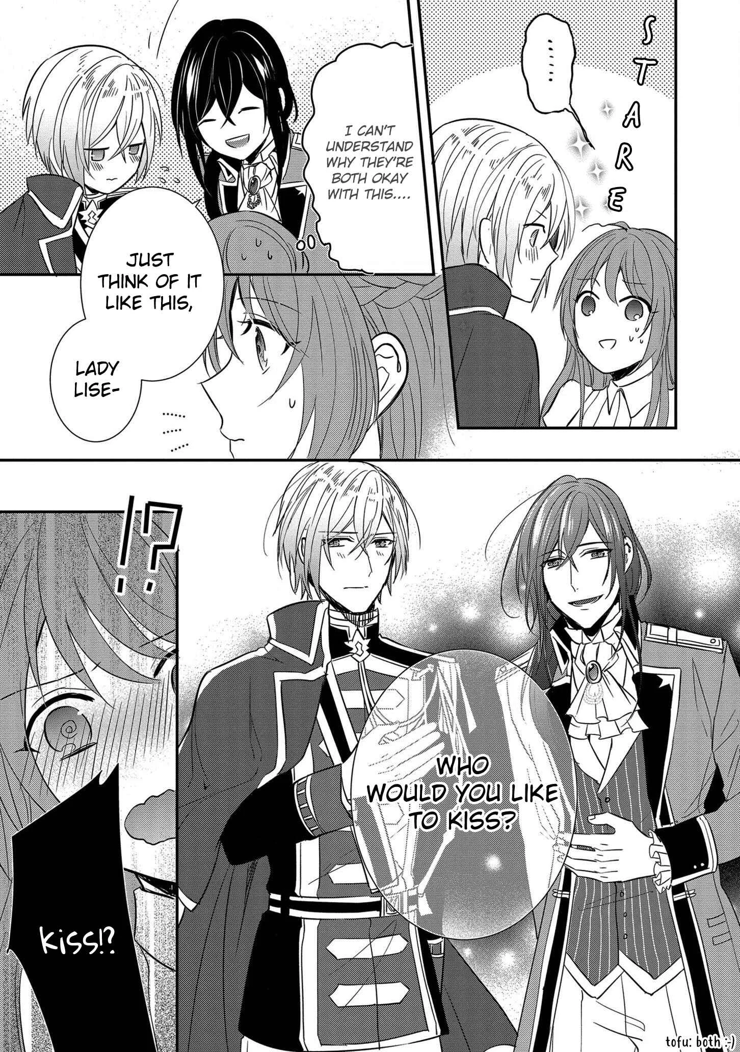 Koutei-tsuki Nyokan wa Hanayome to shite Nozomare-chuu Chapter 2 - Page 15