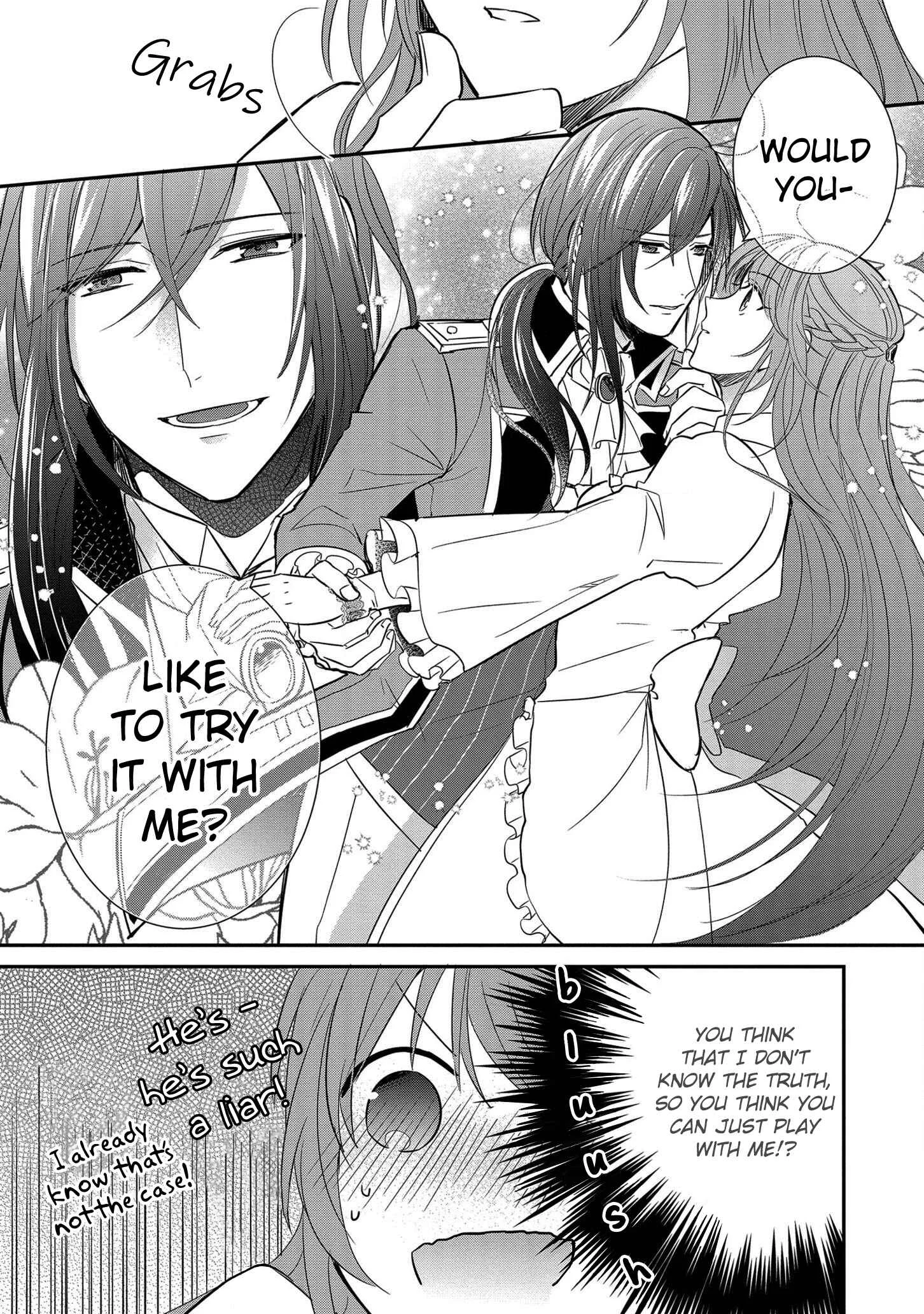 Koutei-tsuki Nyokan wa Hanayome to shite Nozomare-chuu Chapter 2 - Page 17