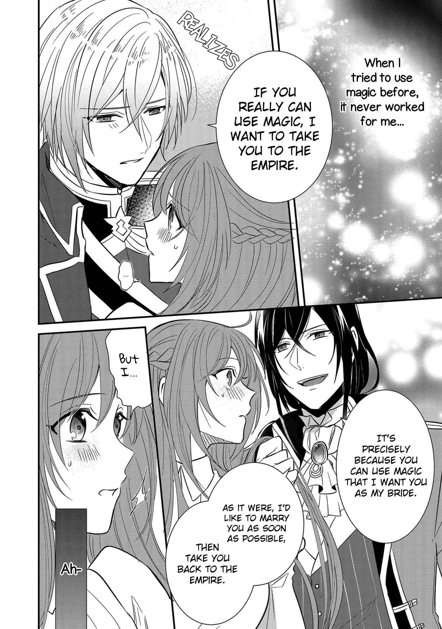 Koutei-tsuki Nyokan wa Hanayome to shite Nozomare-chuu Chapter 2 - Page 26