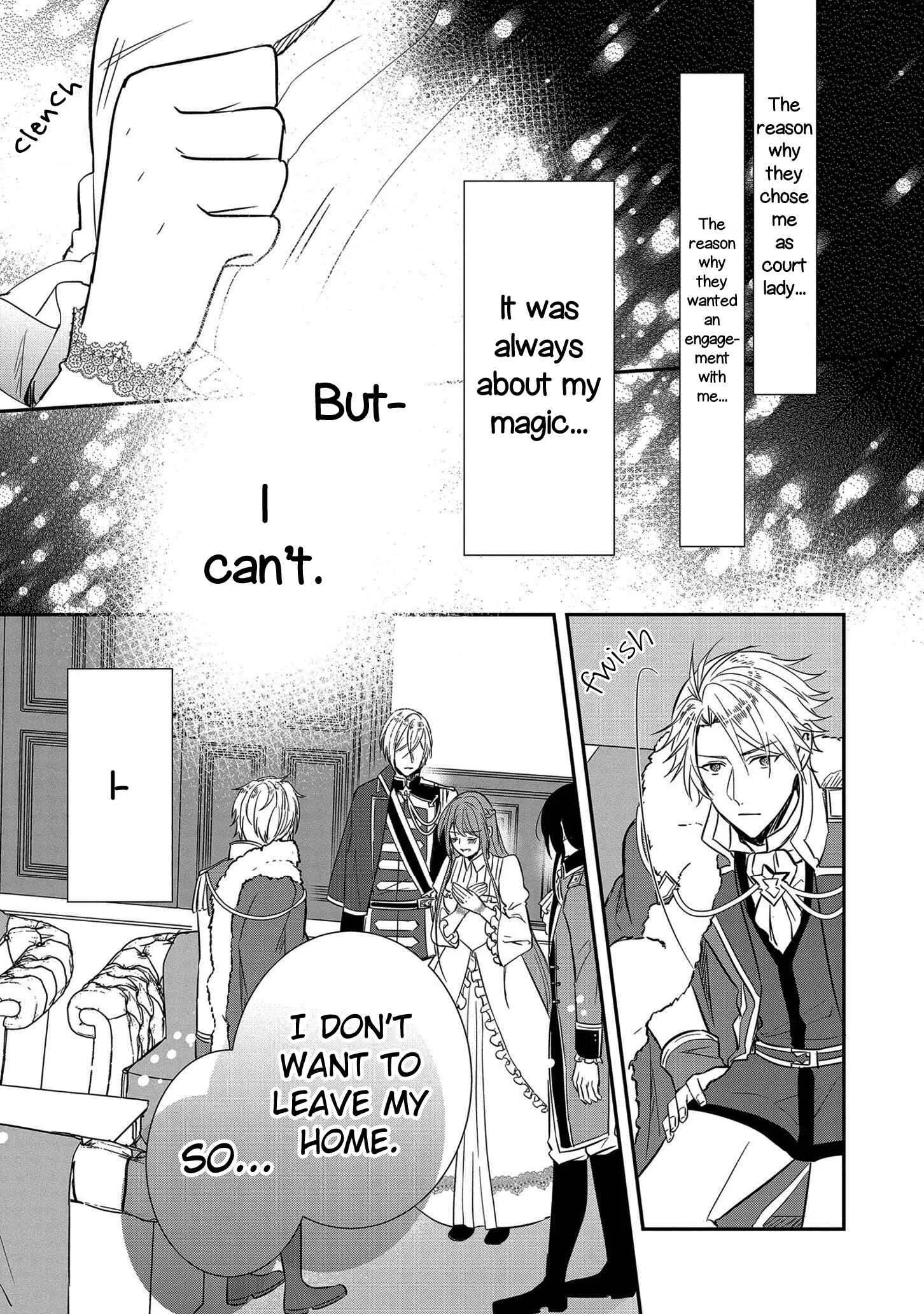 Koutei-tsuki Nyokan wa Hanayome to shite Nozomare-chuu Chapter 2 - Page 27