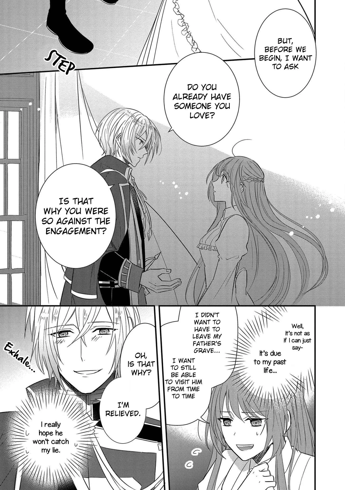 Koutei-tsuki Nyokan wa Hanayome to shite Nozomare-chuu Chapter 2 - Page 33
