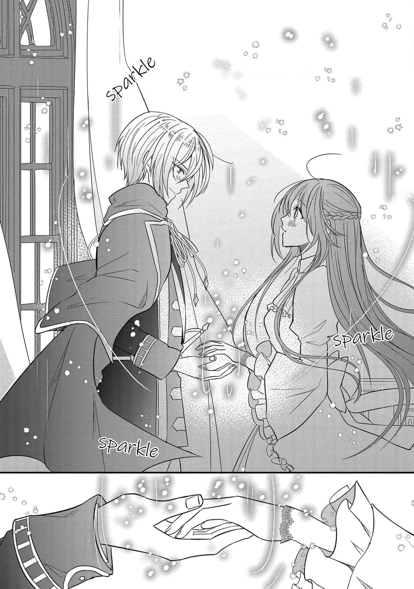 Koutei-tsuki Nyokan wa Hanayome to shite Nozomare-chuu Chapter 2 - Page 37