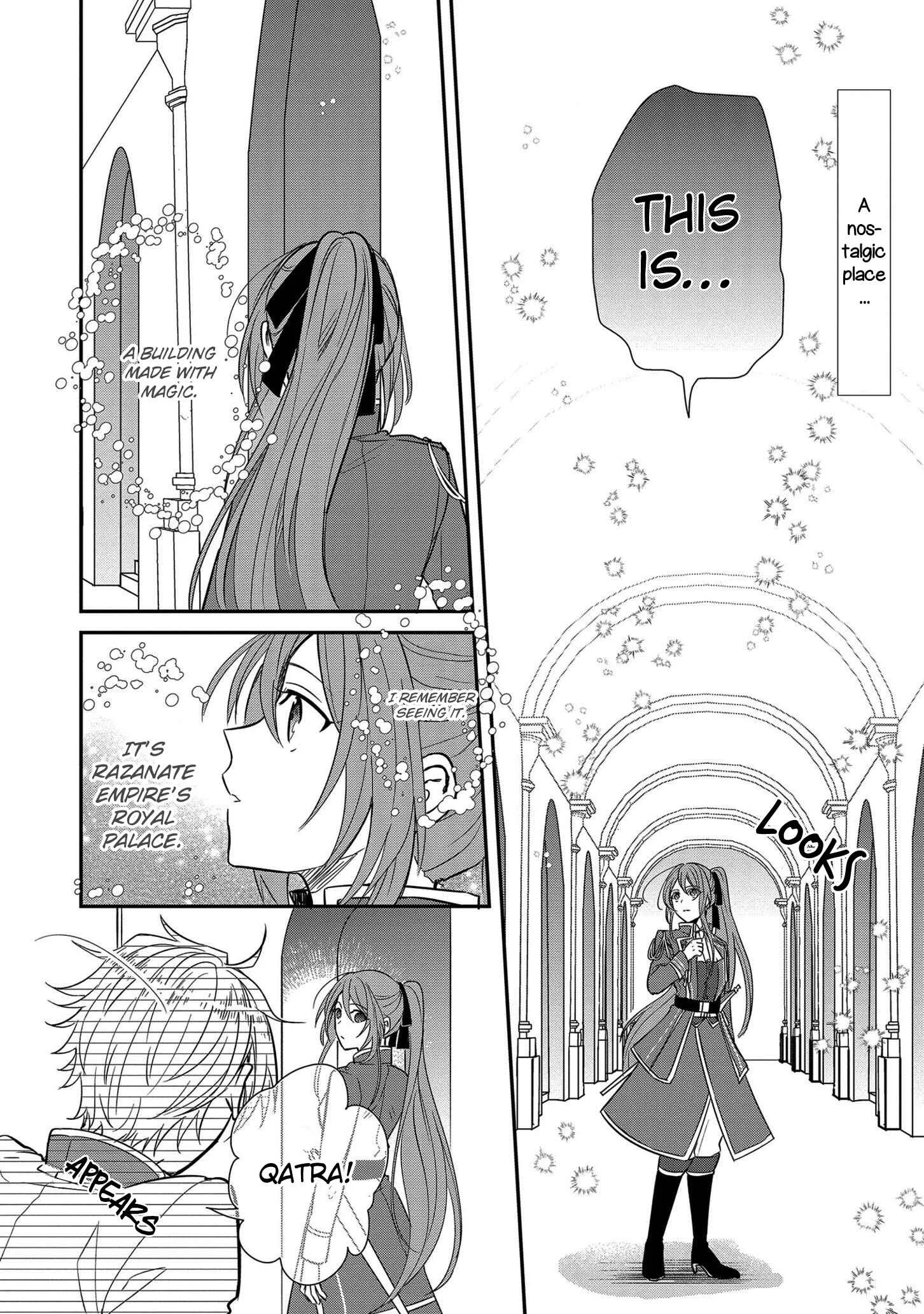 Koutei-tsuki Nyokan wa Hanayome to shite Nozomare-chuu Chapter 3 - Page 2